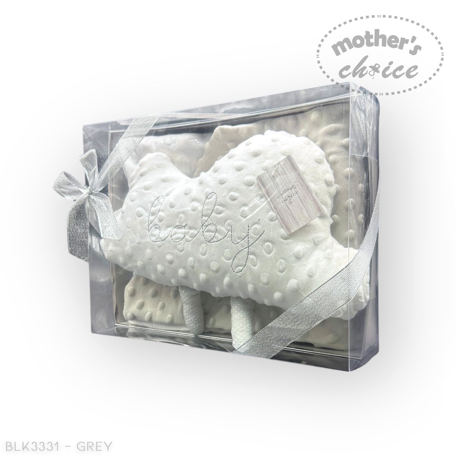 White textured pillow with 'baby' embroidery in a clear packaging box on a white background.