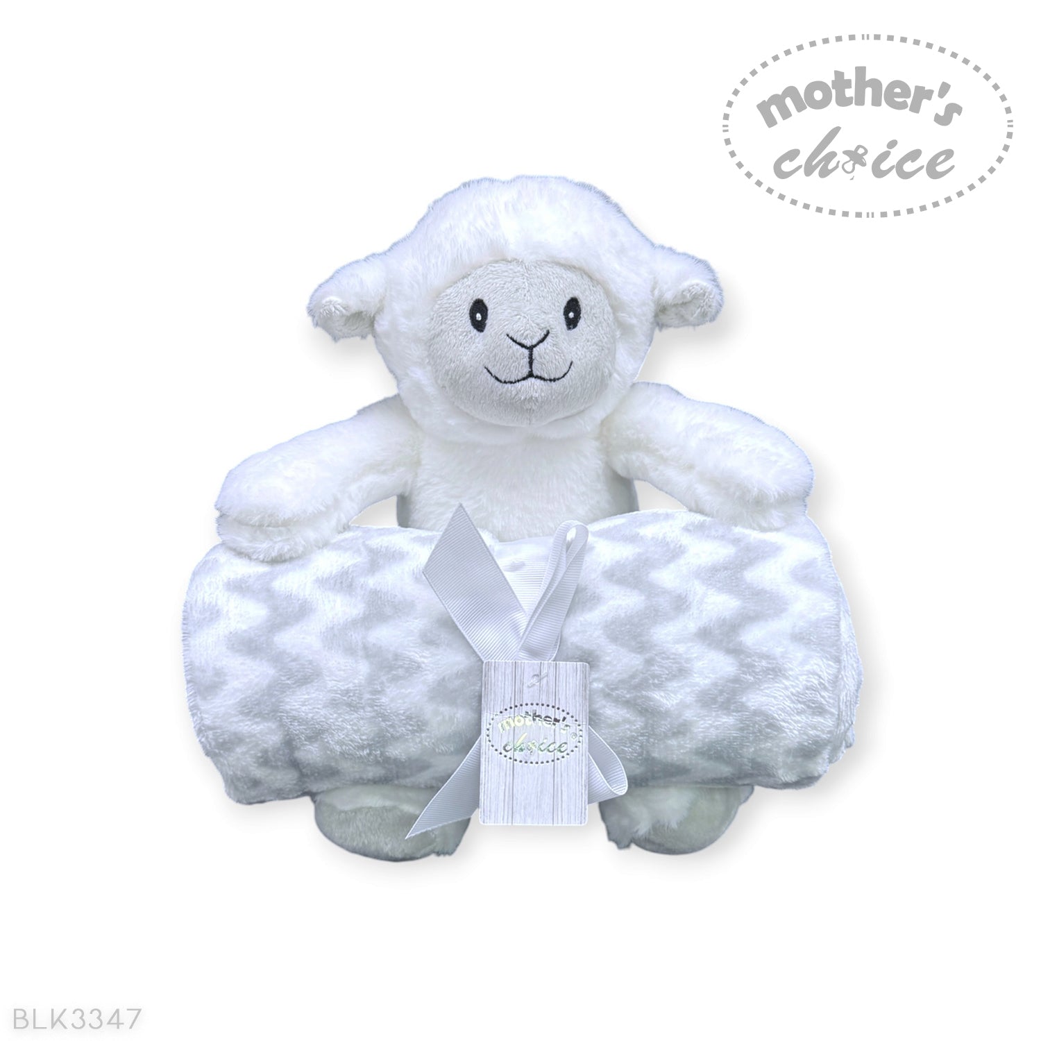 White plush lamb toy with matching blanket on a white background, branded 'Mother's Choice'.