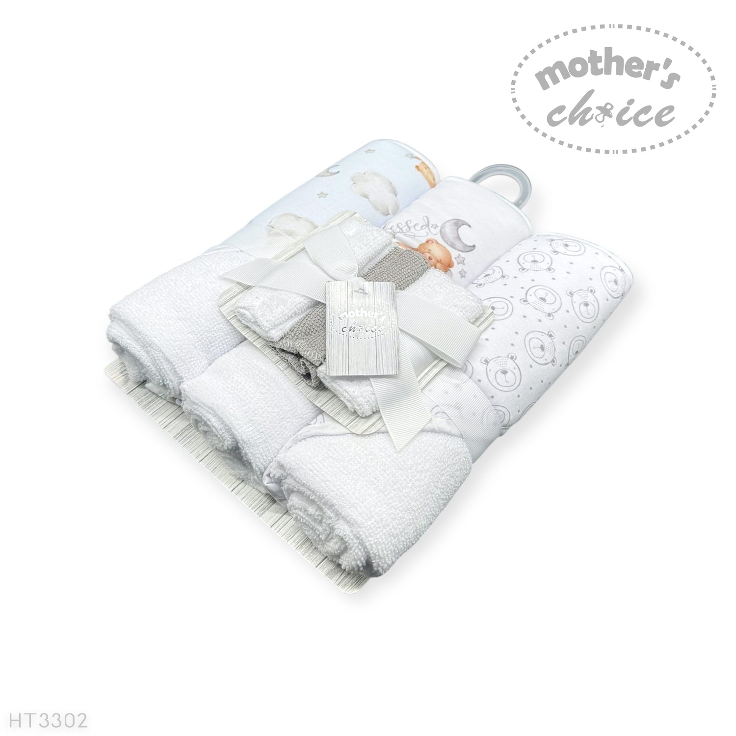 Mothers Choice  3 Piece Hooded Towels And 3 Piece Facecloths Brown Bear