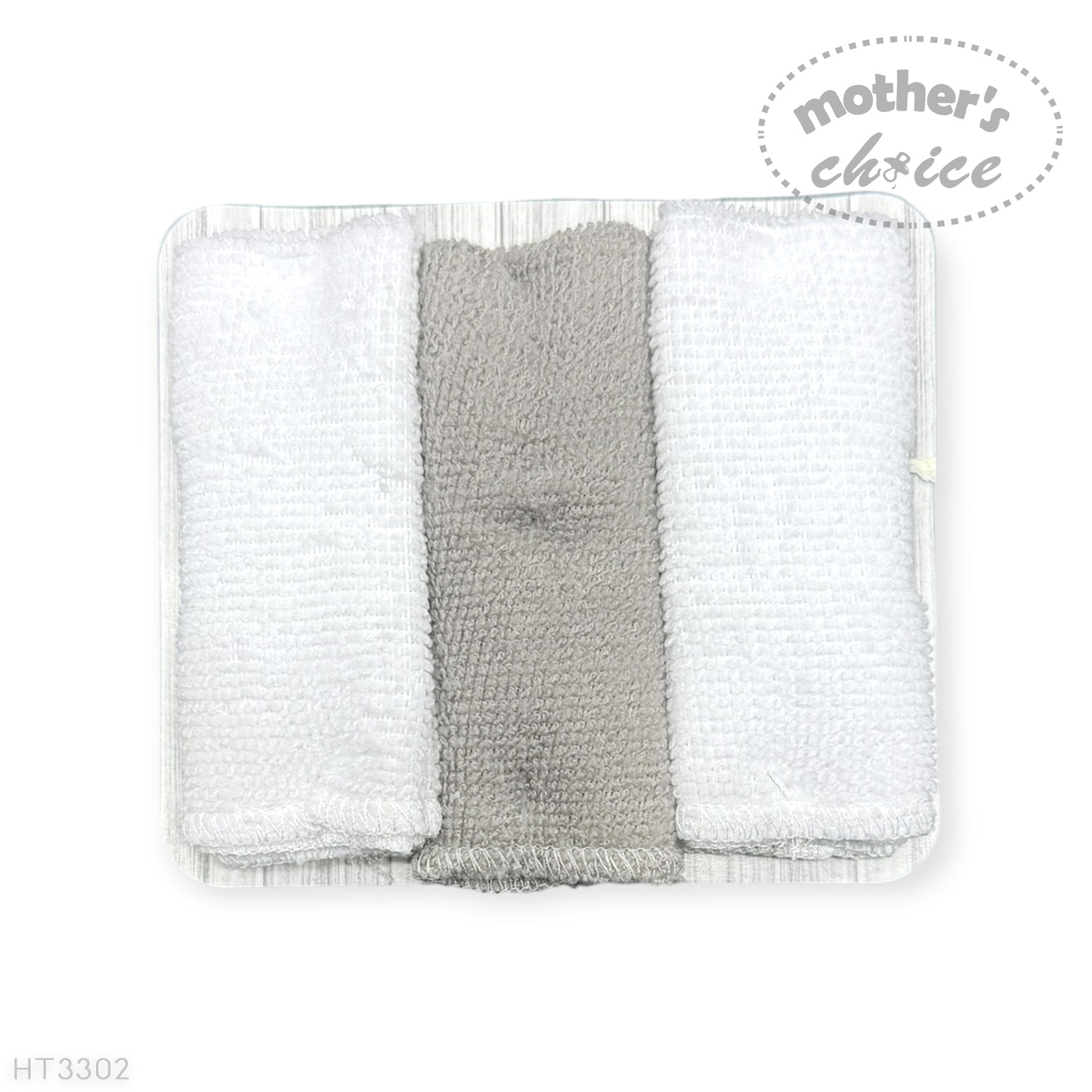 Mothers Choice  3 Piece Hooded Towels And 3 Piece Facecloths Brown Bear