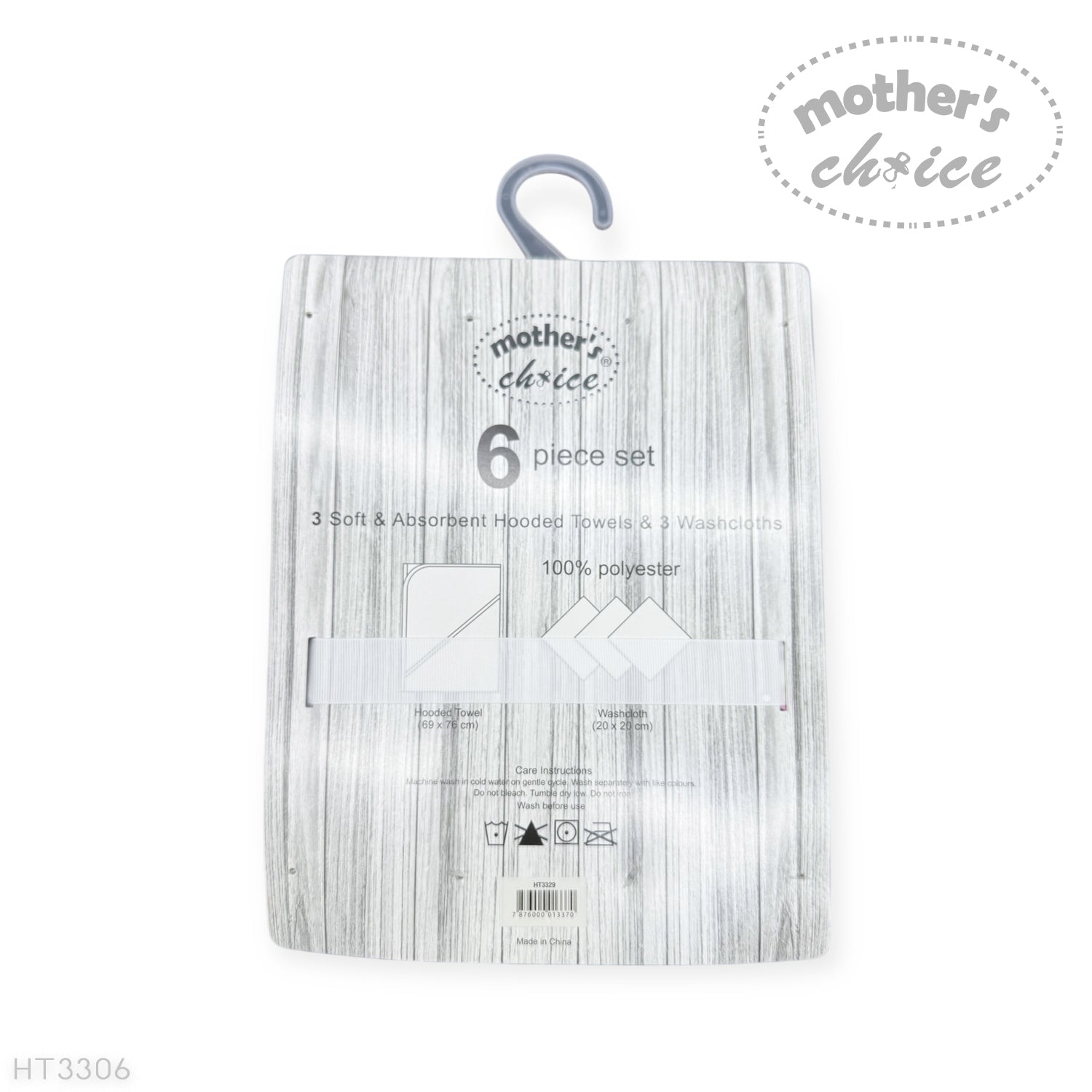 baby bath time essentials hooded towels facecloths set