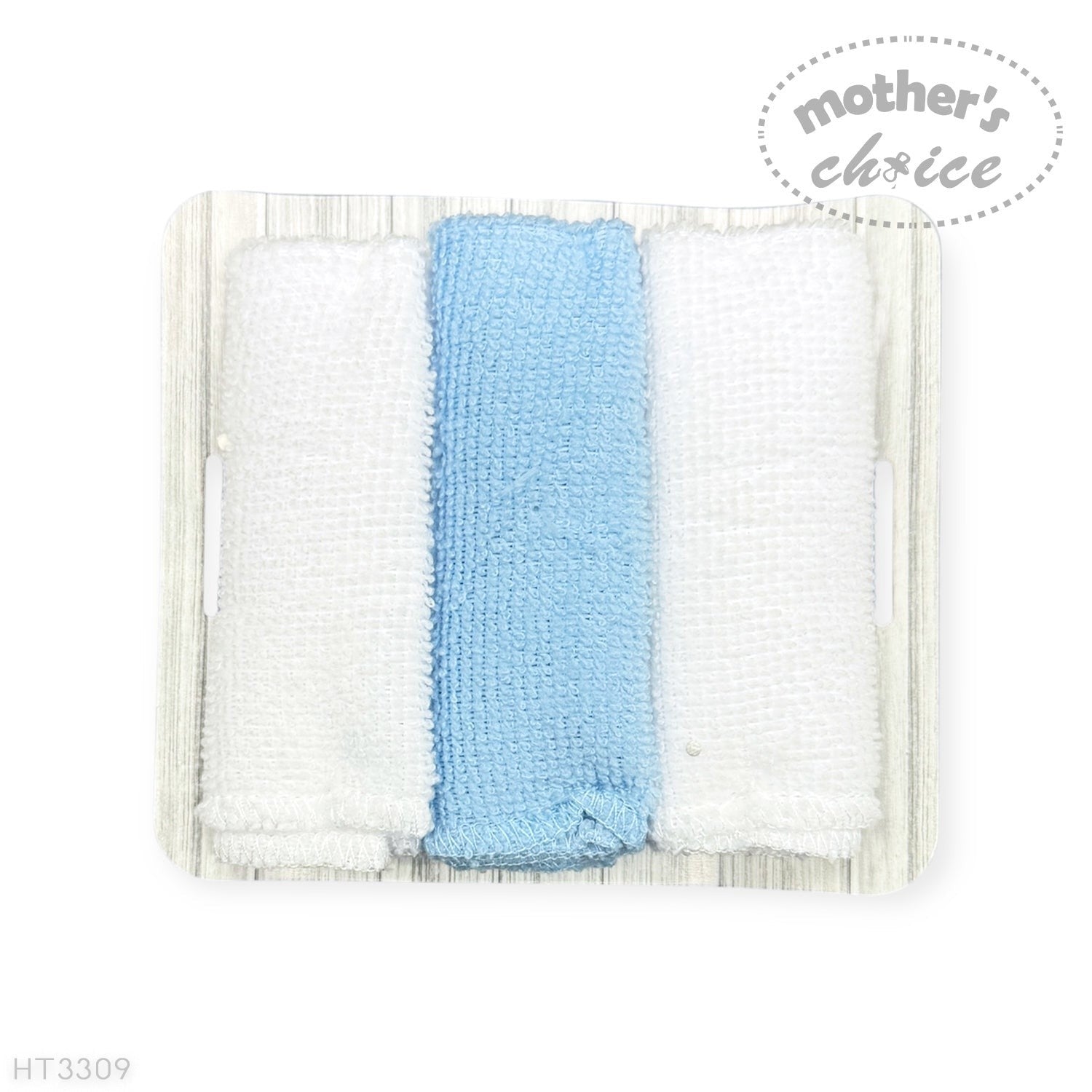 Mothers Choice  3 Piece Hooded Towels And 3 Piece Facecloths Blue Elephant