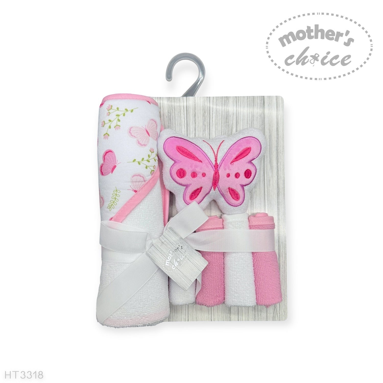 hooded towel and 4 washcloths and wash sponge pink butterfly