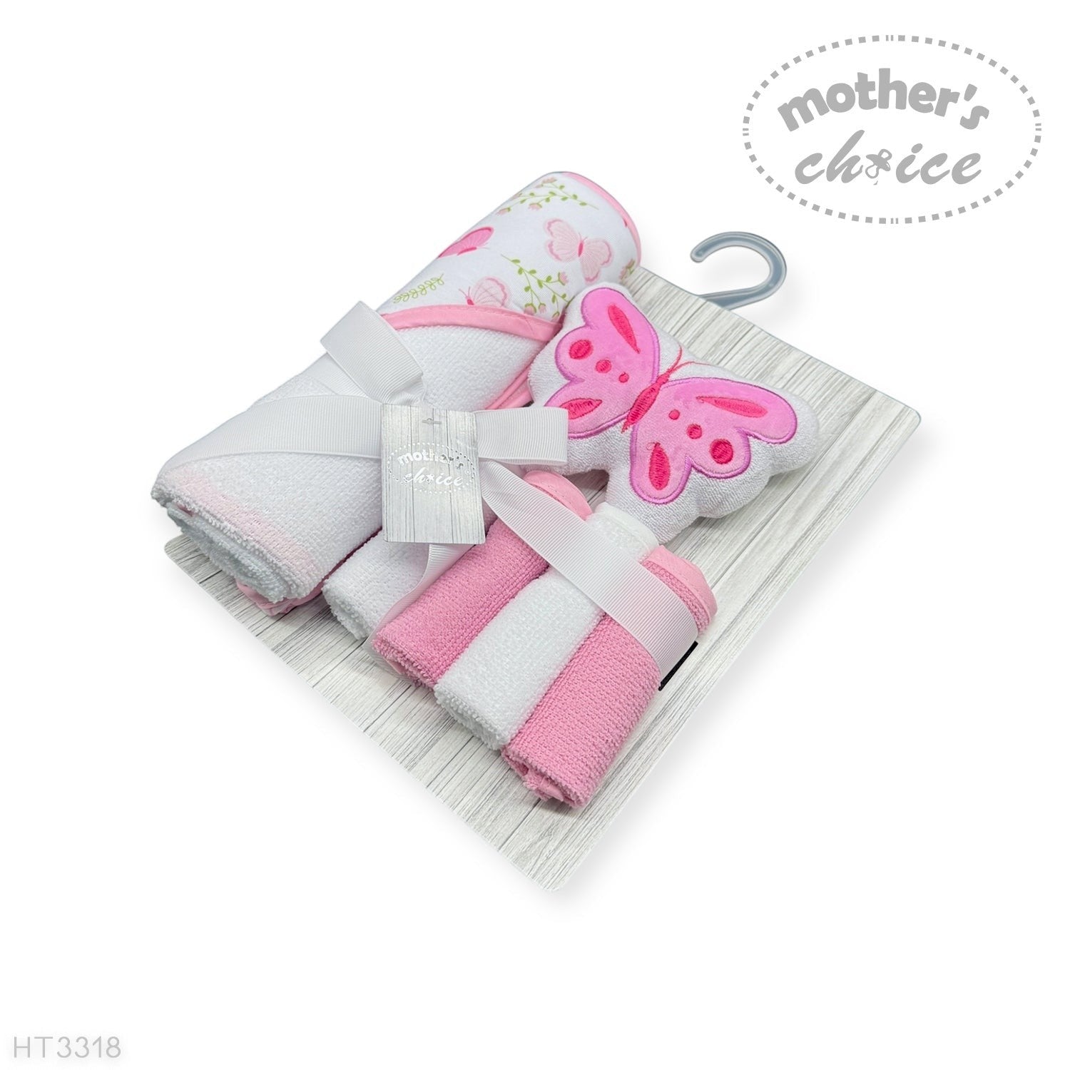 hooded towel and 4 washcloths and wash sponge pink butterfly
