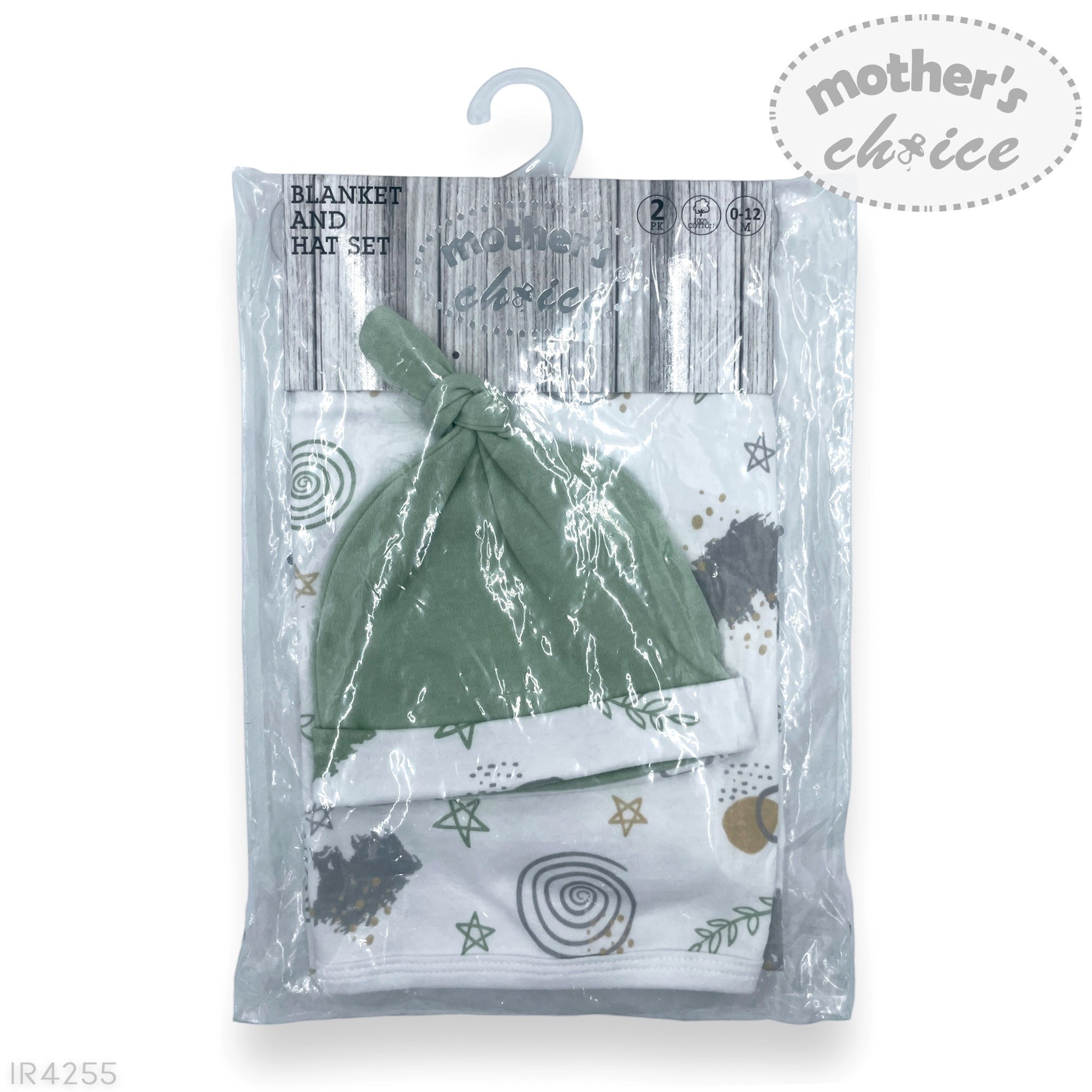 Mothers Choice  Blanket And Hat Set  'Mint Art'