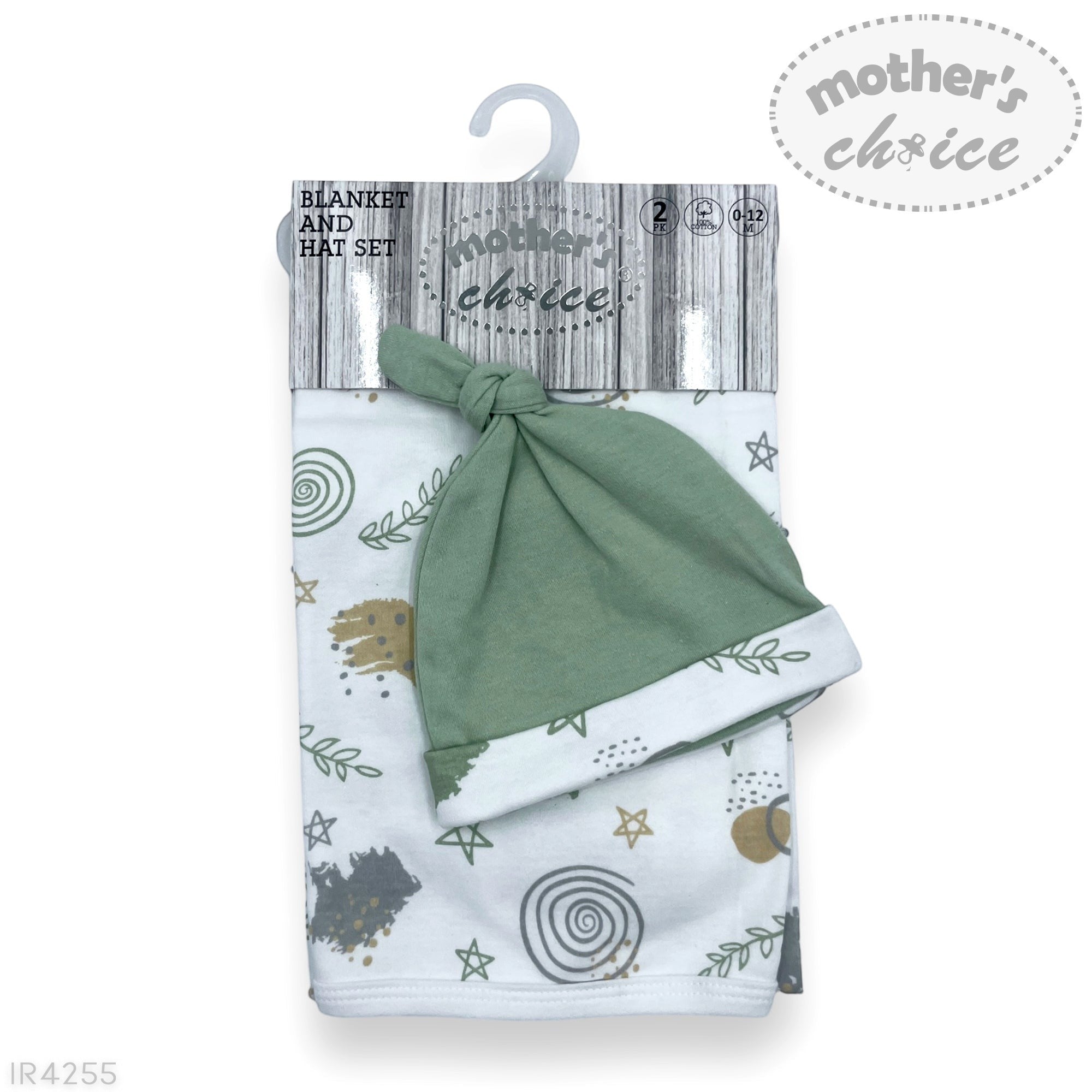 Mothers Choice  Blanket And Hat Set  'Mint Art'