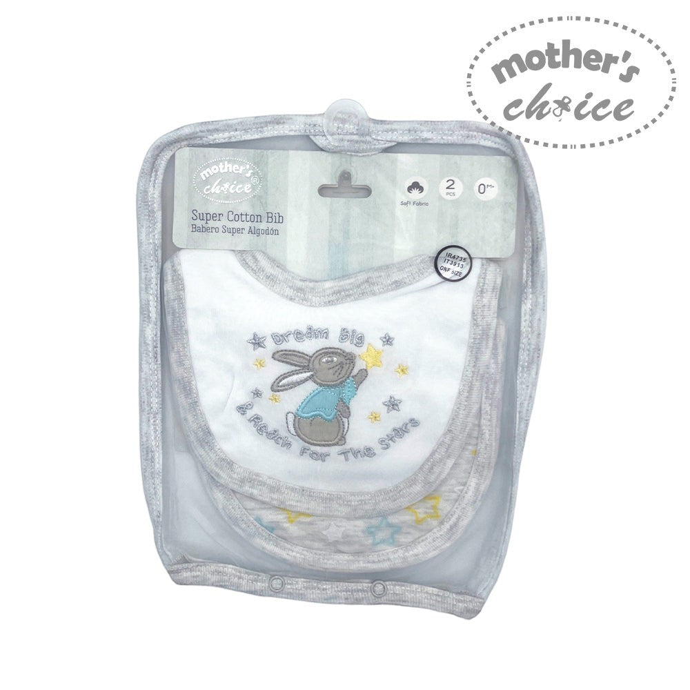 Pack of baby bibs with a cartoon rabbit design, branded 'Mother's Choice', on a white background.