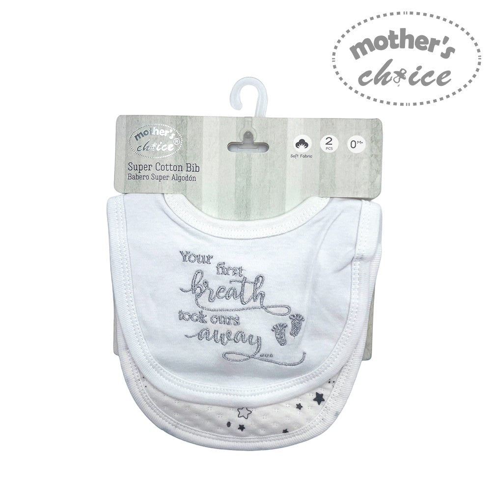 Two baby bibs with text on a 'Mother's Choice' branded package.