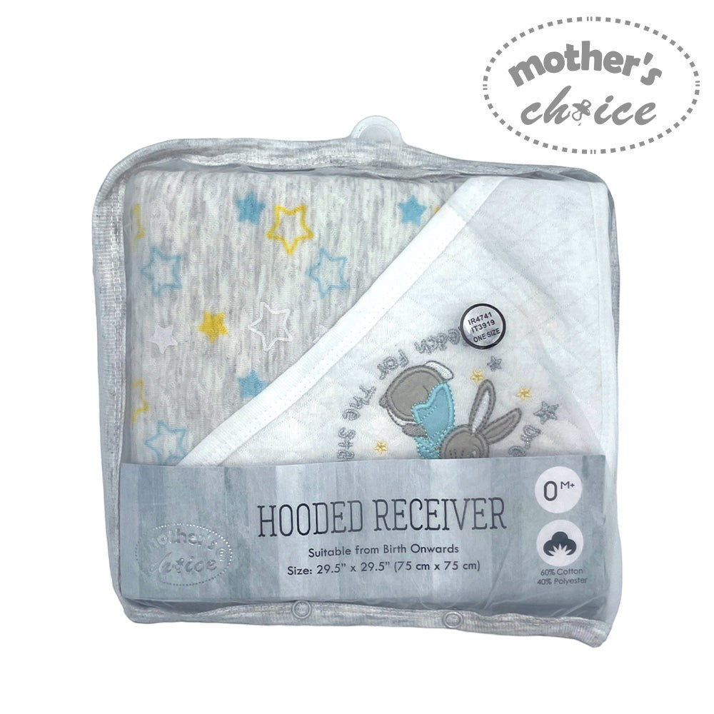 Hooded receiver blanket with star patterns in packaging on a white background