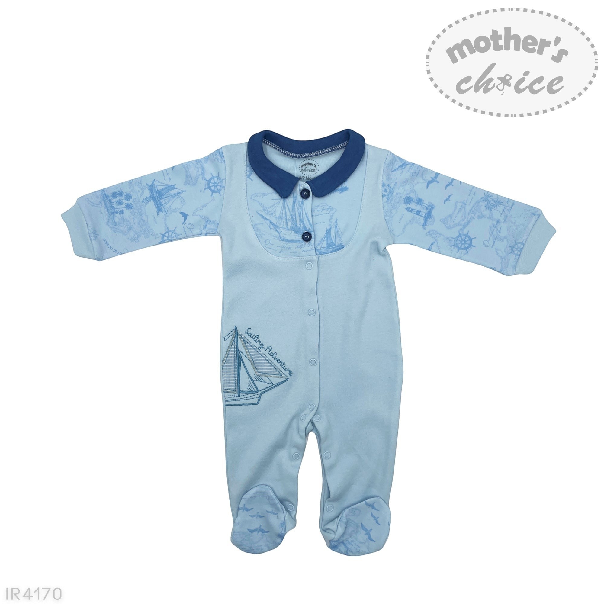baby boy clothes 2 piece grower set comfortable