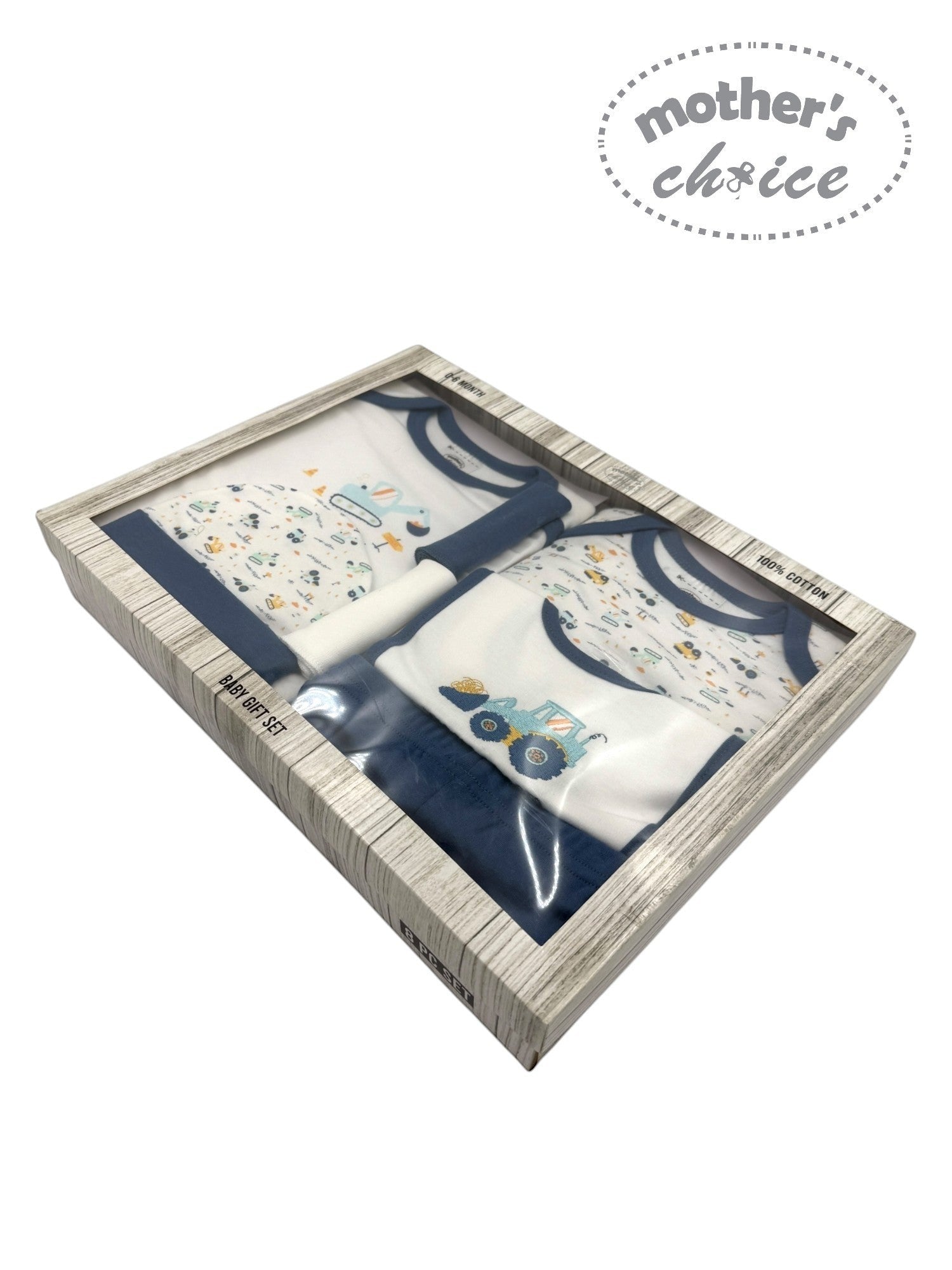 Mothers Choice 8 Pcs Gift Set Tractor