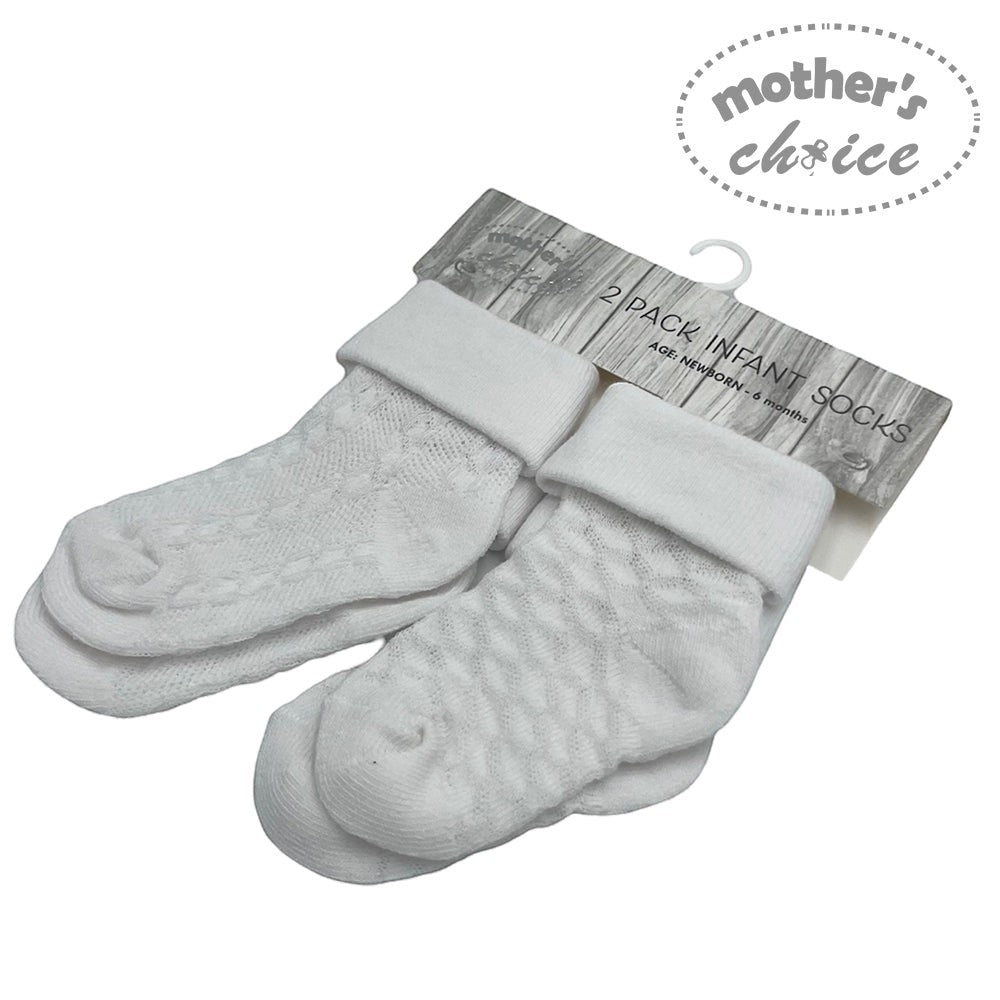 2 pack socks baby boy white soft socks