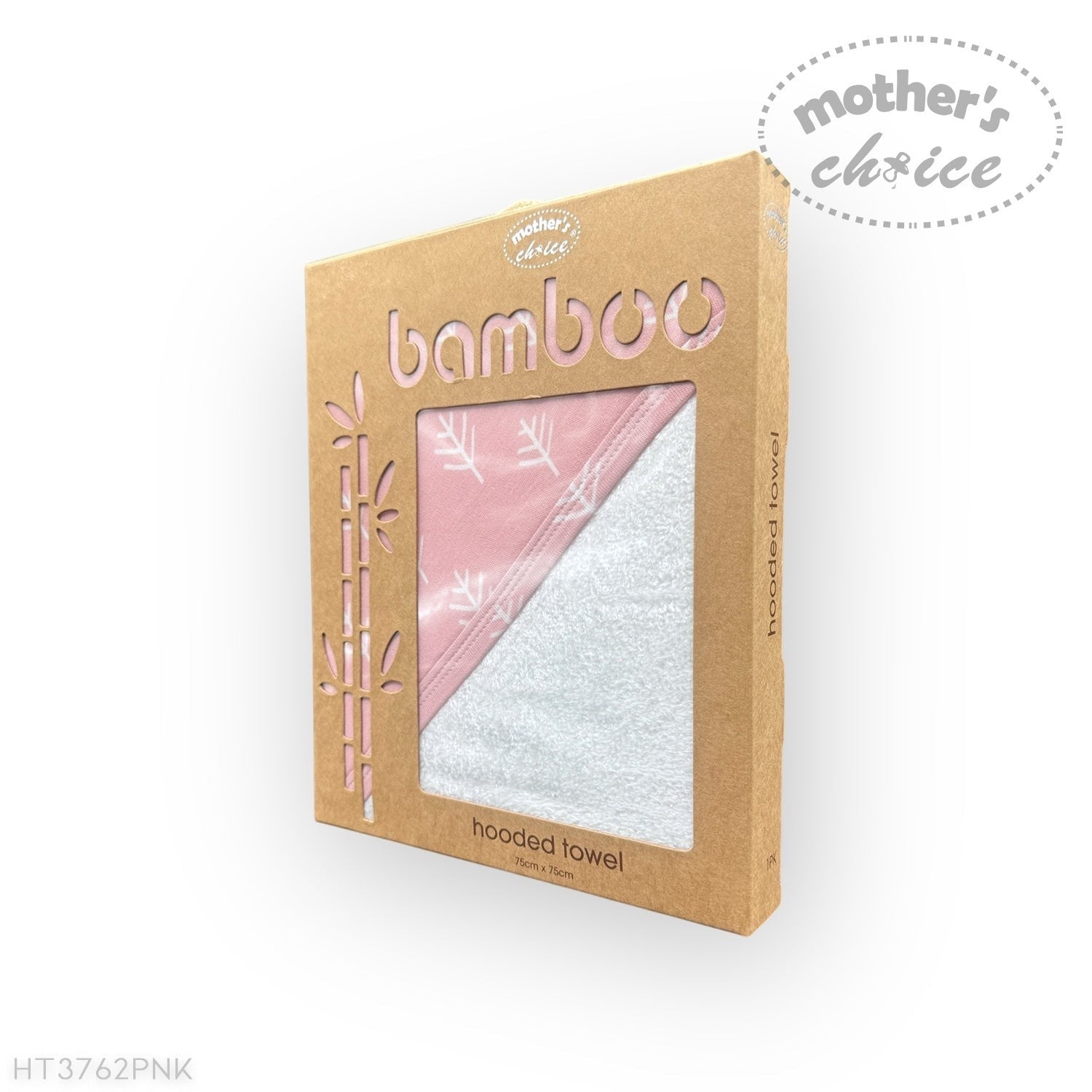 Packaged hooded towel with pink and white design, branded 'Mother's Choice', on a white background.