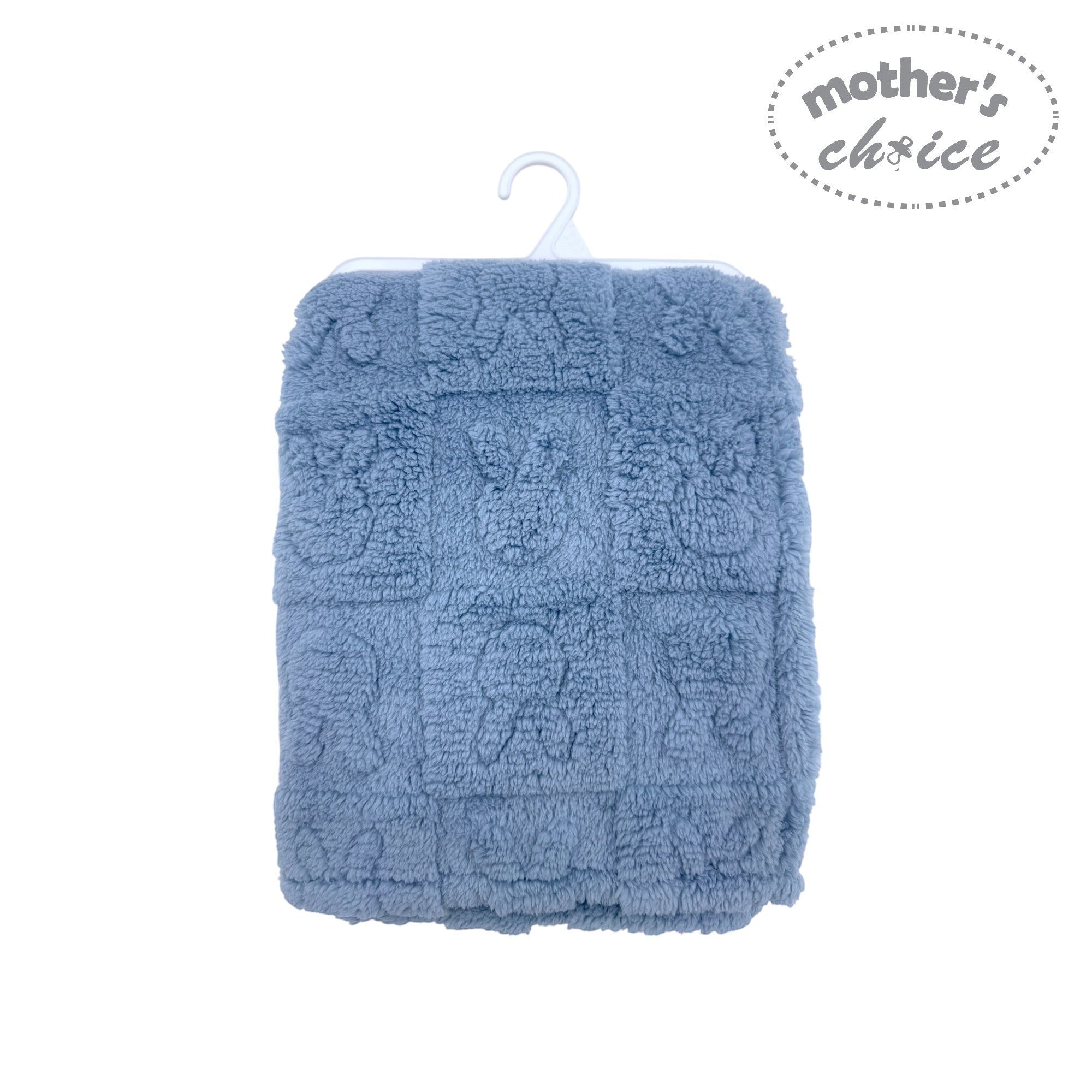Mothers Choice  Single Layer Jacquard Blanket Blue