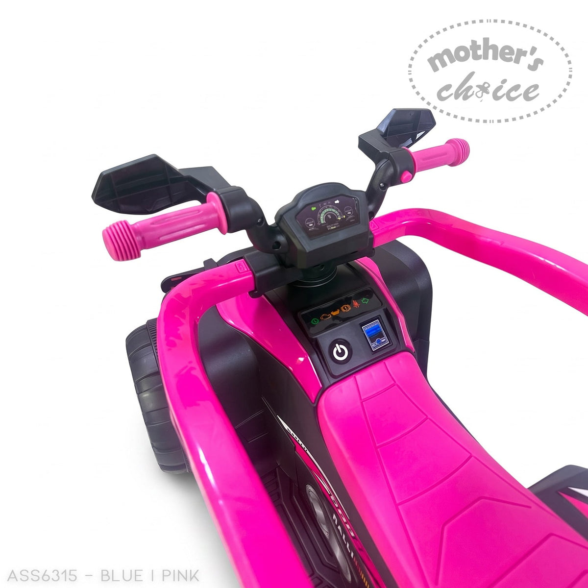 RIDE-ON CAR WITH CANOPY