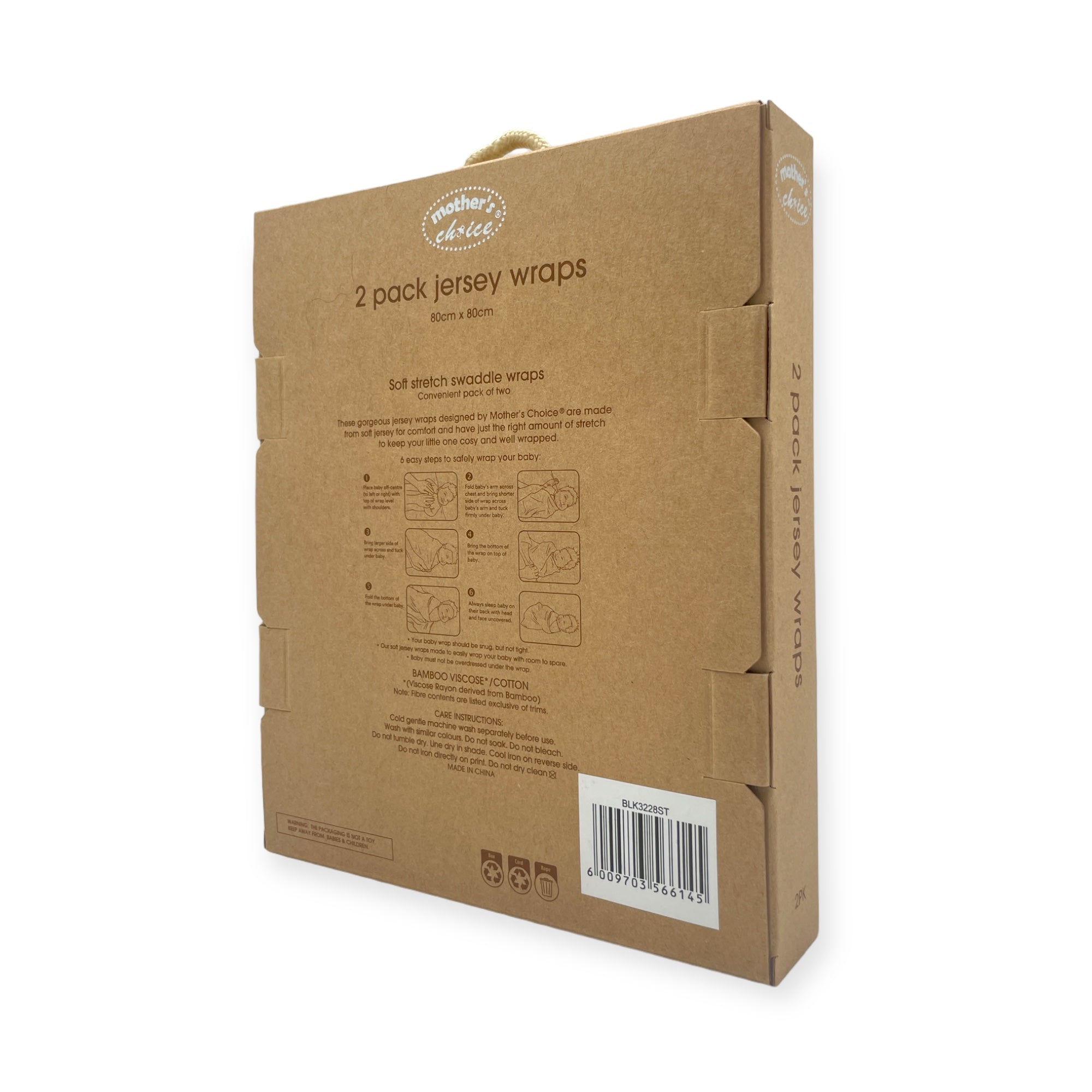 Cardboard box packaging for 2-pack jersey wraps on a white background