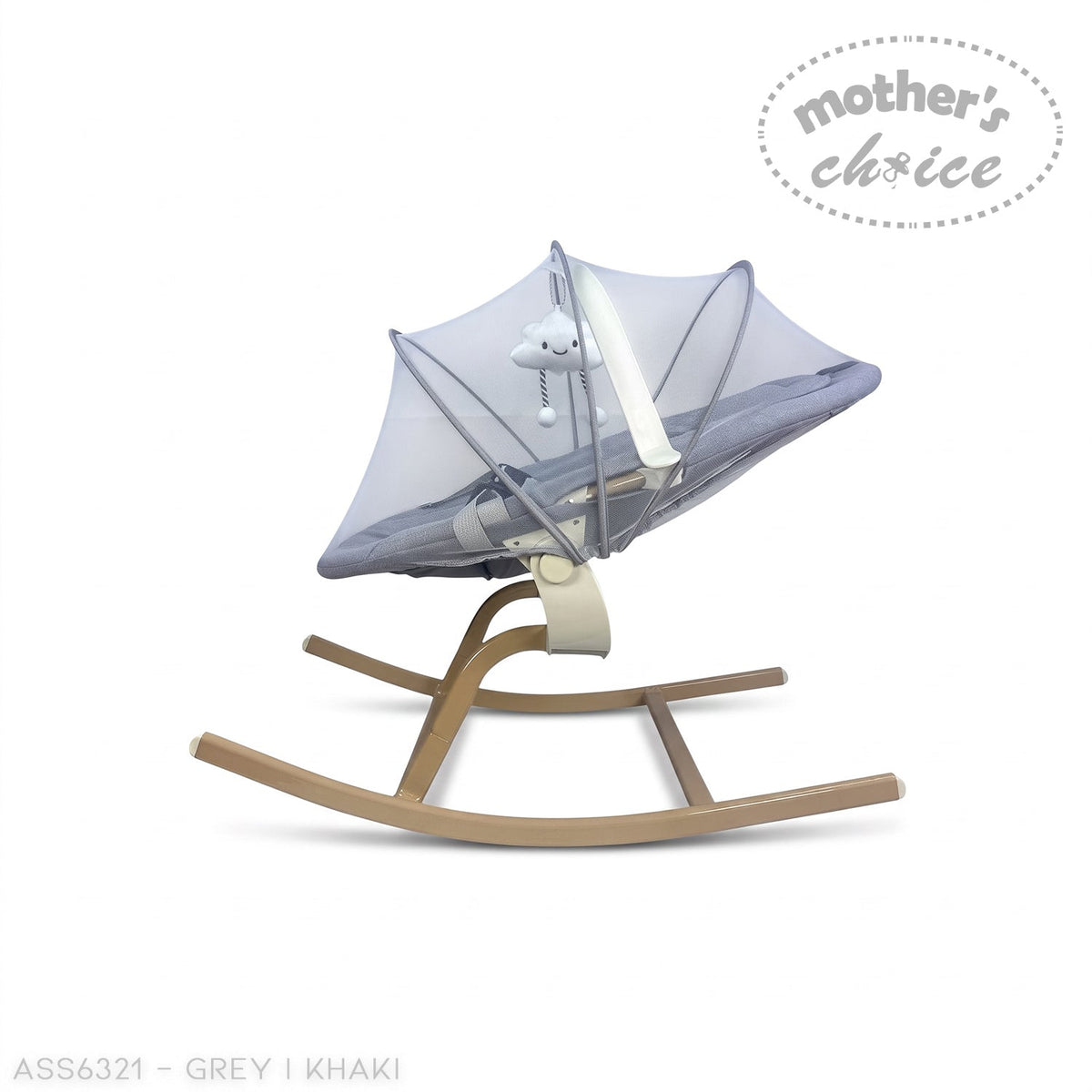 BABY BOUNCER WITH MOSQUITO NET COVER