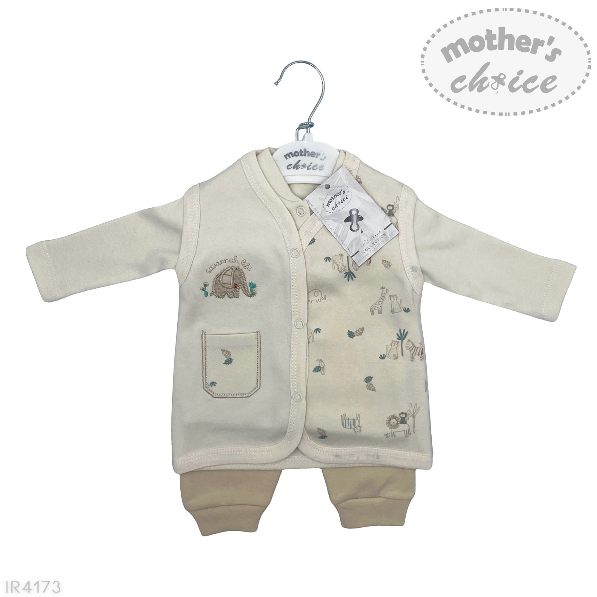 3 piece boys set natural safari baby outfit