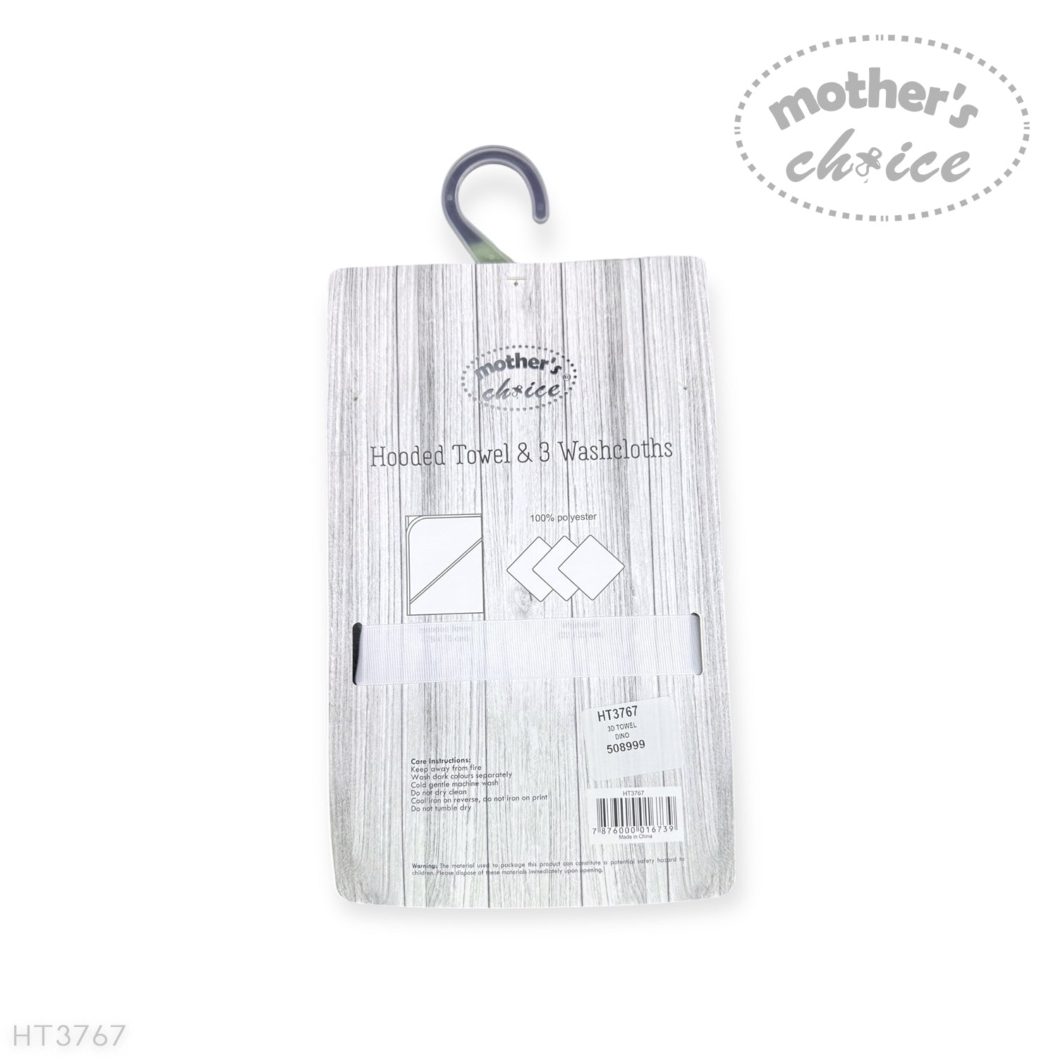 Packaged towel set with 'Mother's Choice' branding on a white background
