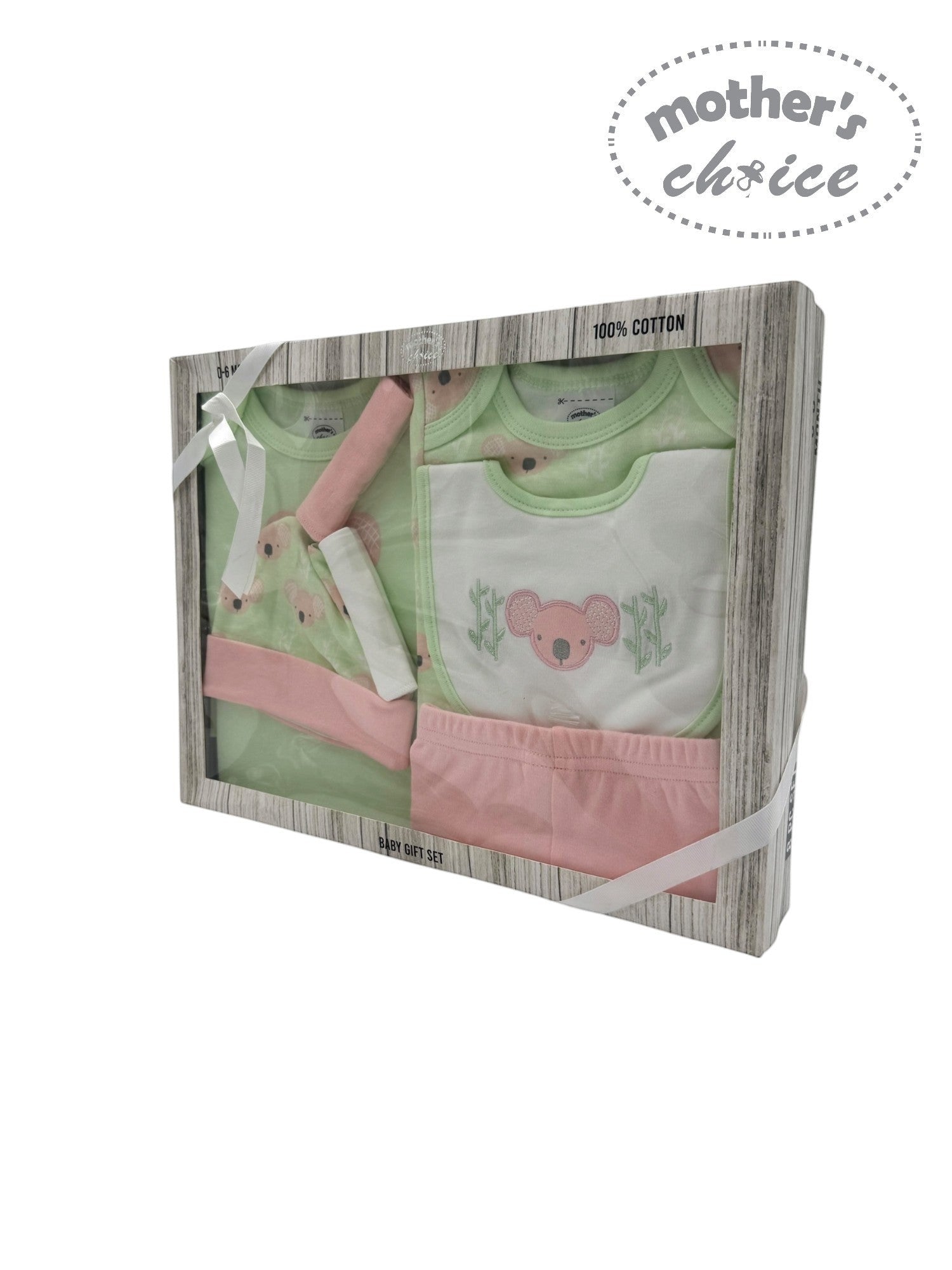 Mothers Choice 8 Piece Gift Set Koala