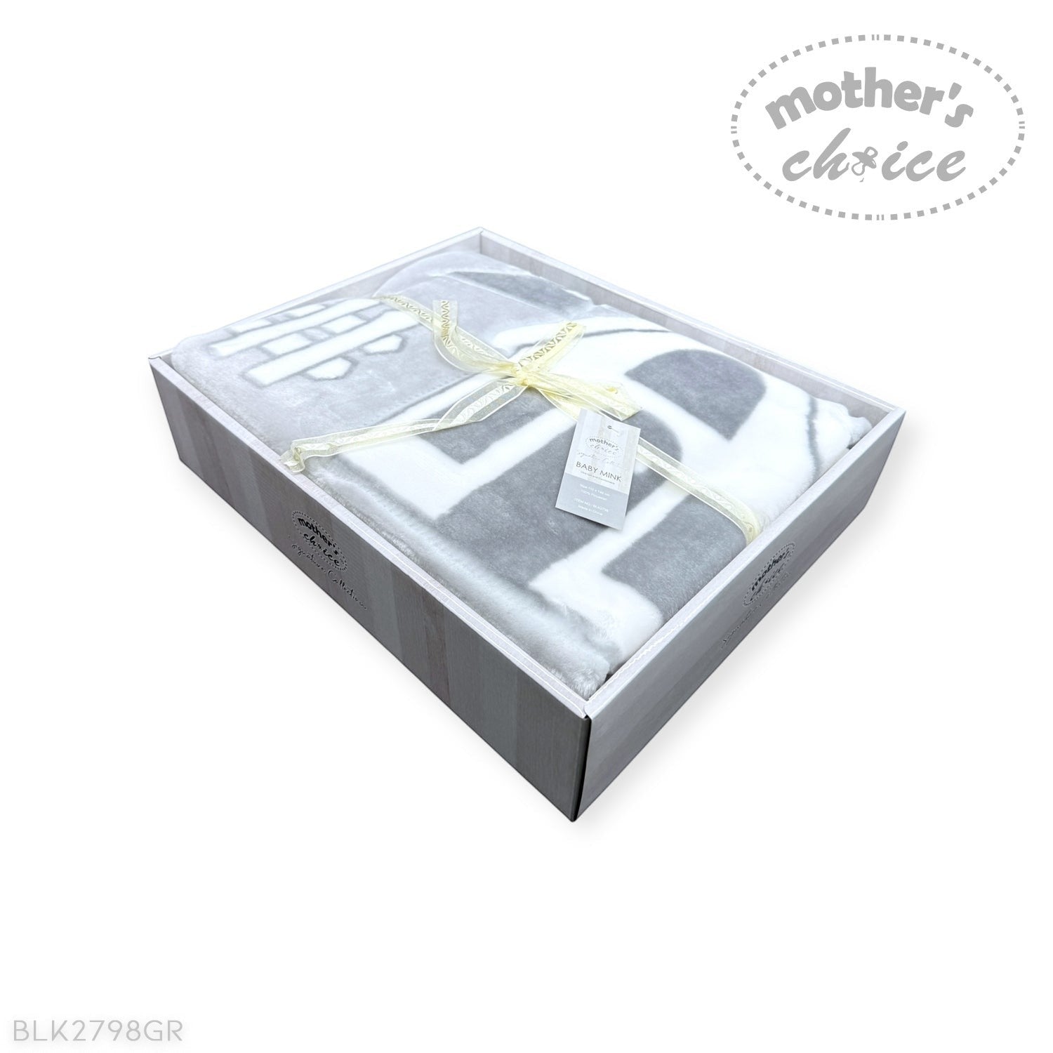 Product packaging with a baby outfit inside, branded 'Mother's Choice'.