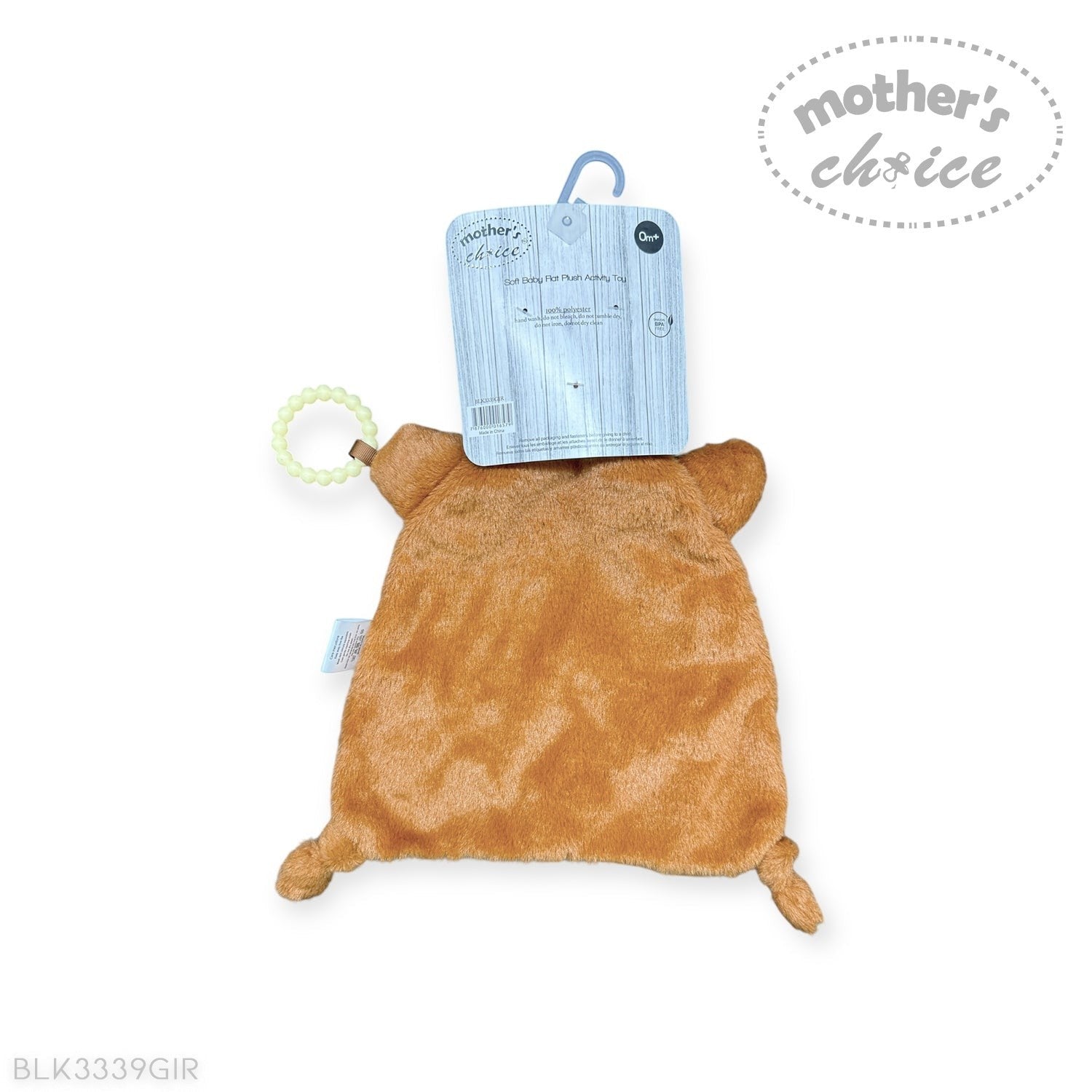 Mothers Choice  Nunu Blanket Giraffe
