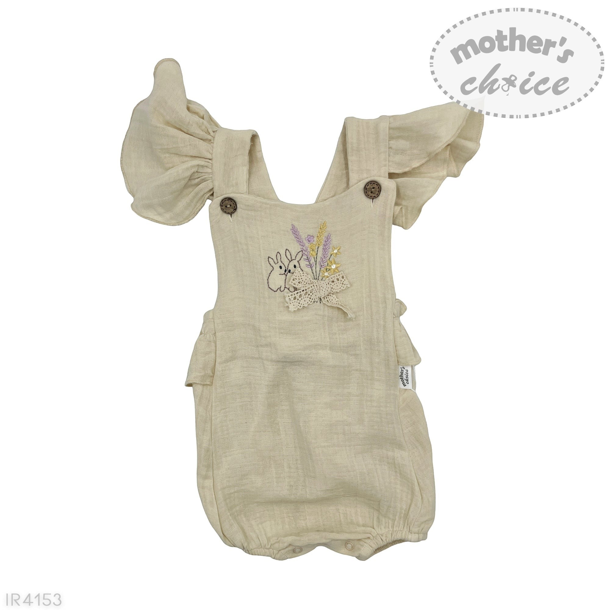 Beige baby romper with floral embroidery on a white background, featuring 'mother's choice' branding.