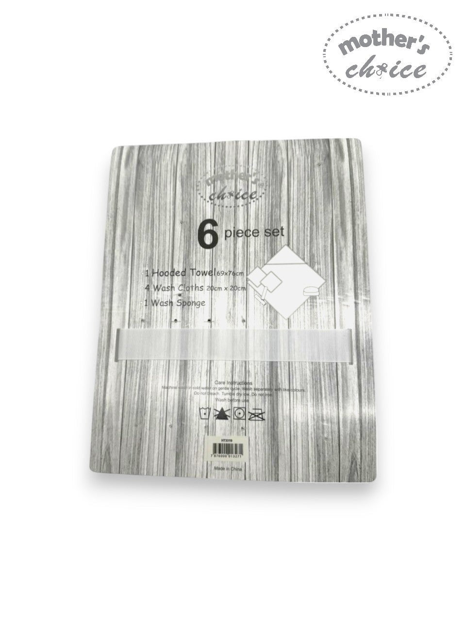 Mothers Choice  Hooded Towel And 4 Washcloths And Wash Sponge Flower