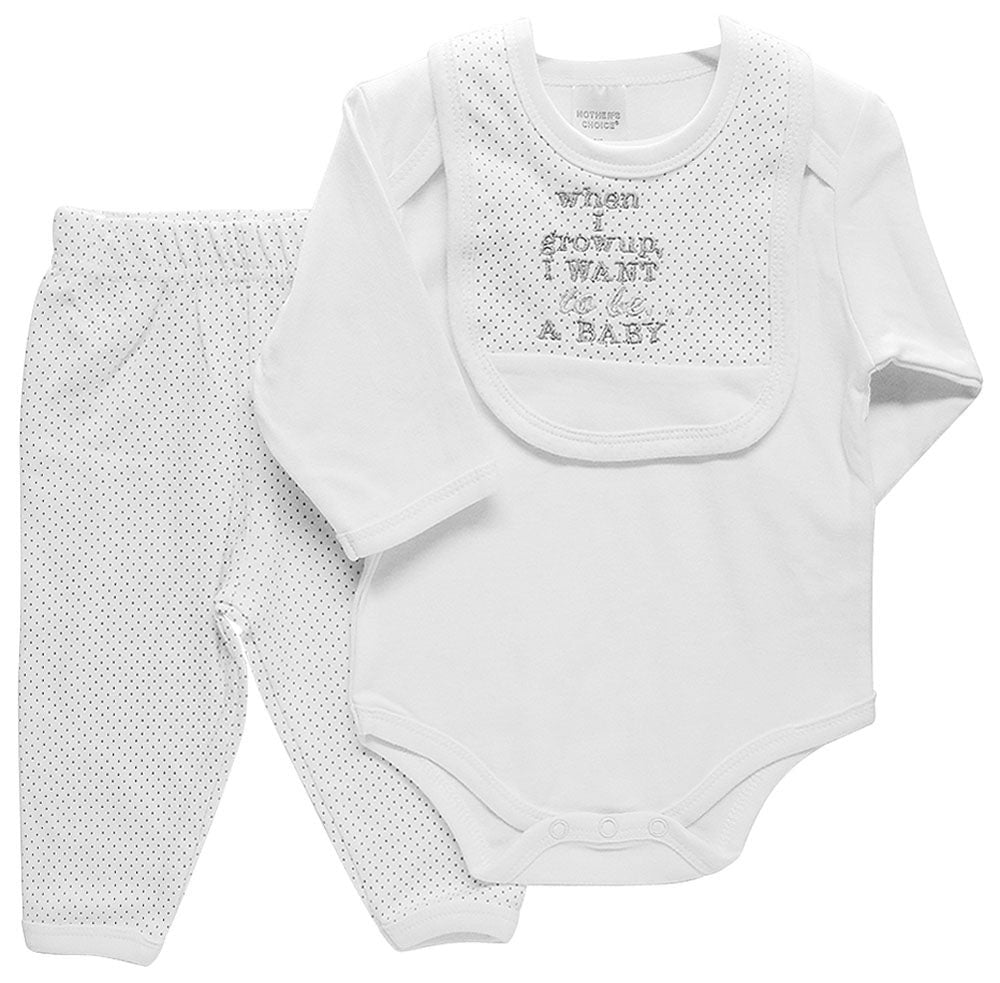 White baby bodysuit with text and matching pants on a white background