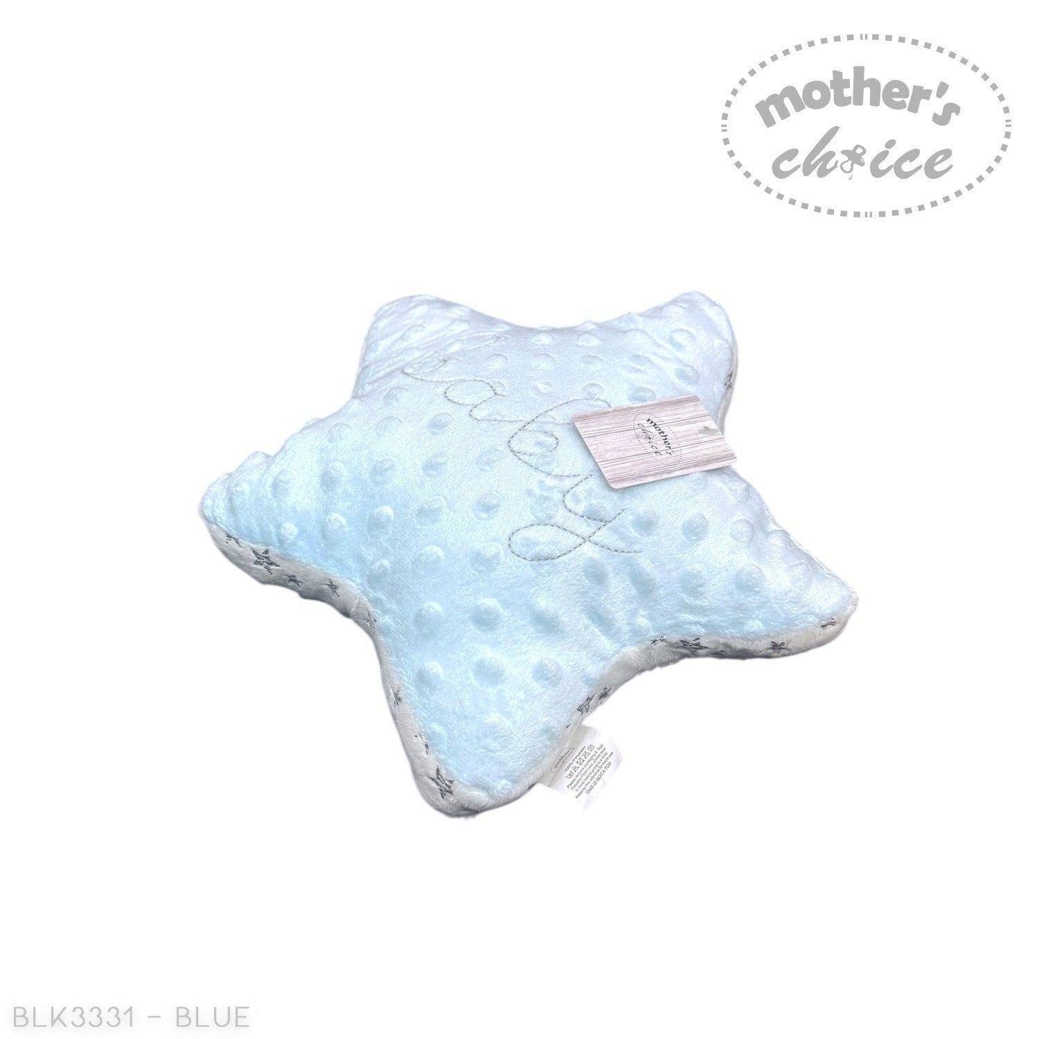 Mothers Choice Gift Box Sherpa Blanket
