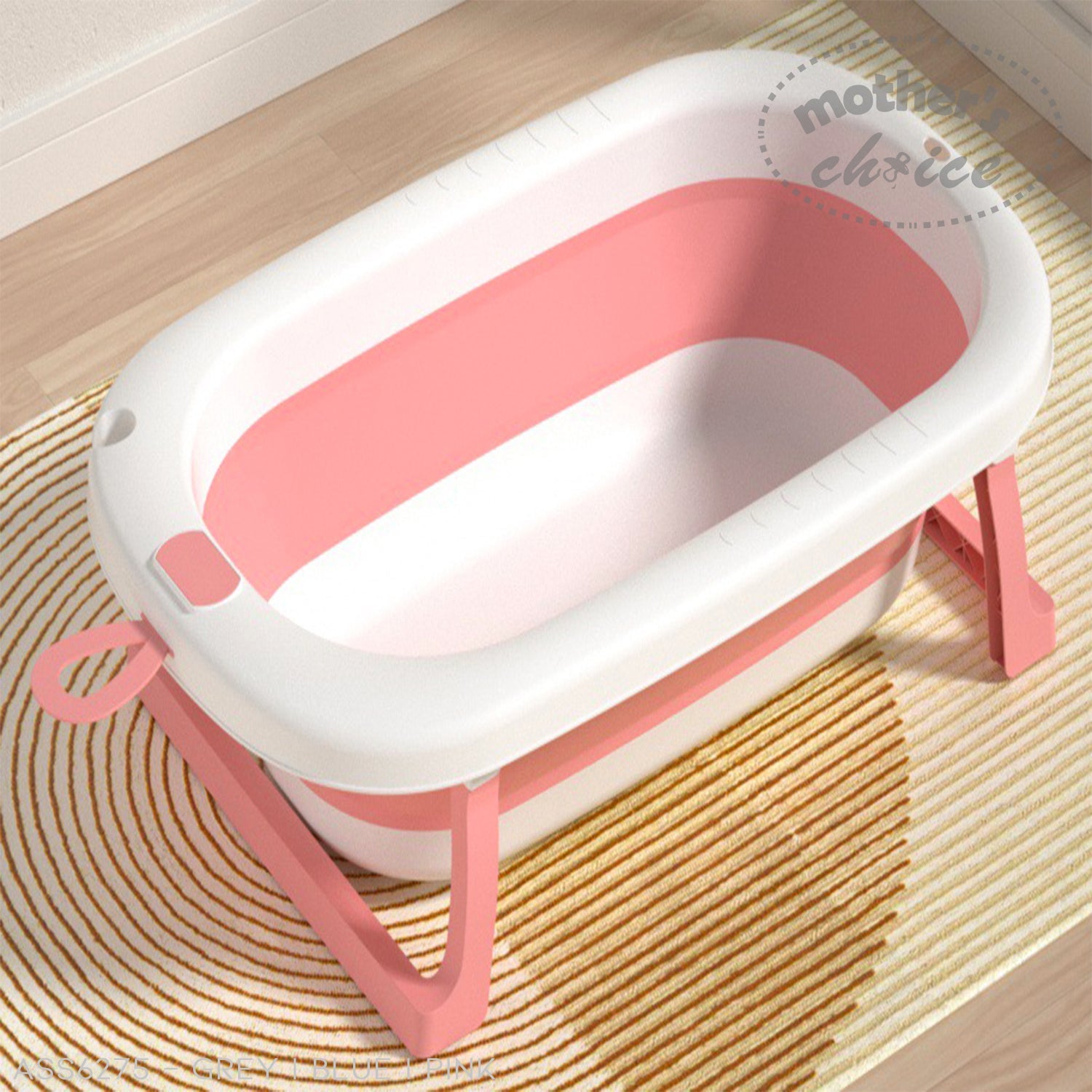 MOTHERS CHOICE BABY BATH TUB WITH CUSHION