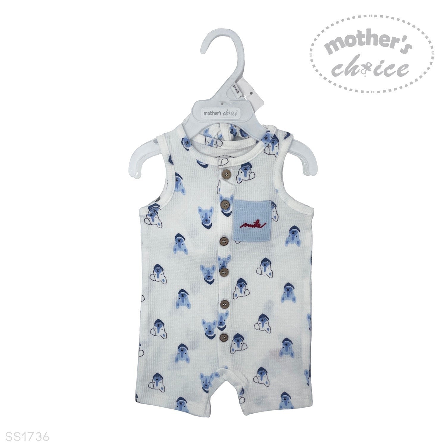 Mothers Choice Inf Sleeveless Romper With Knotty Hat Puppy
