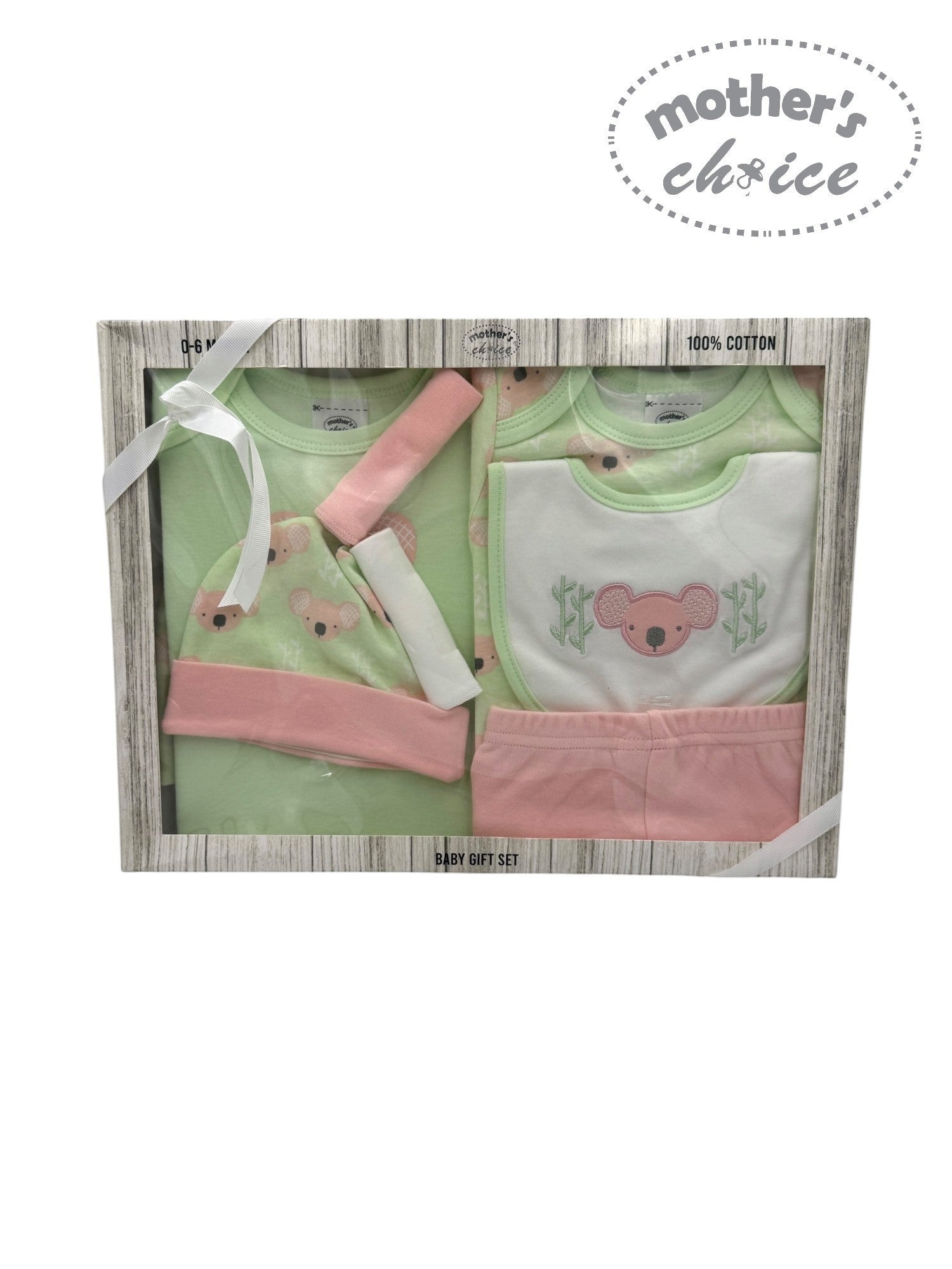 Mothers Choice 8 Piece Gift Set Koala
