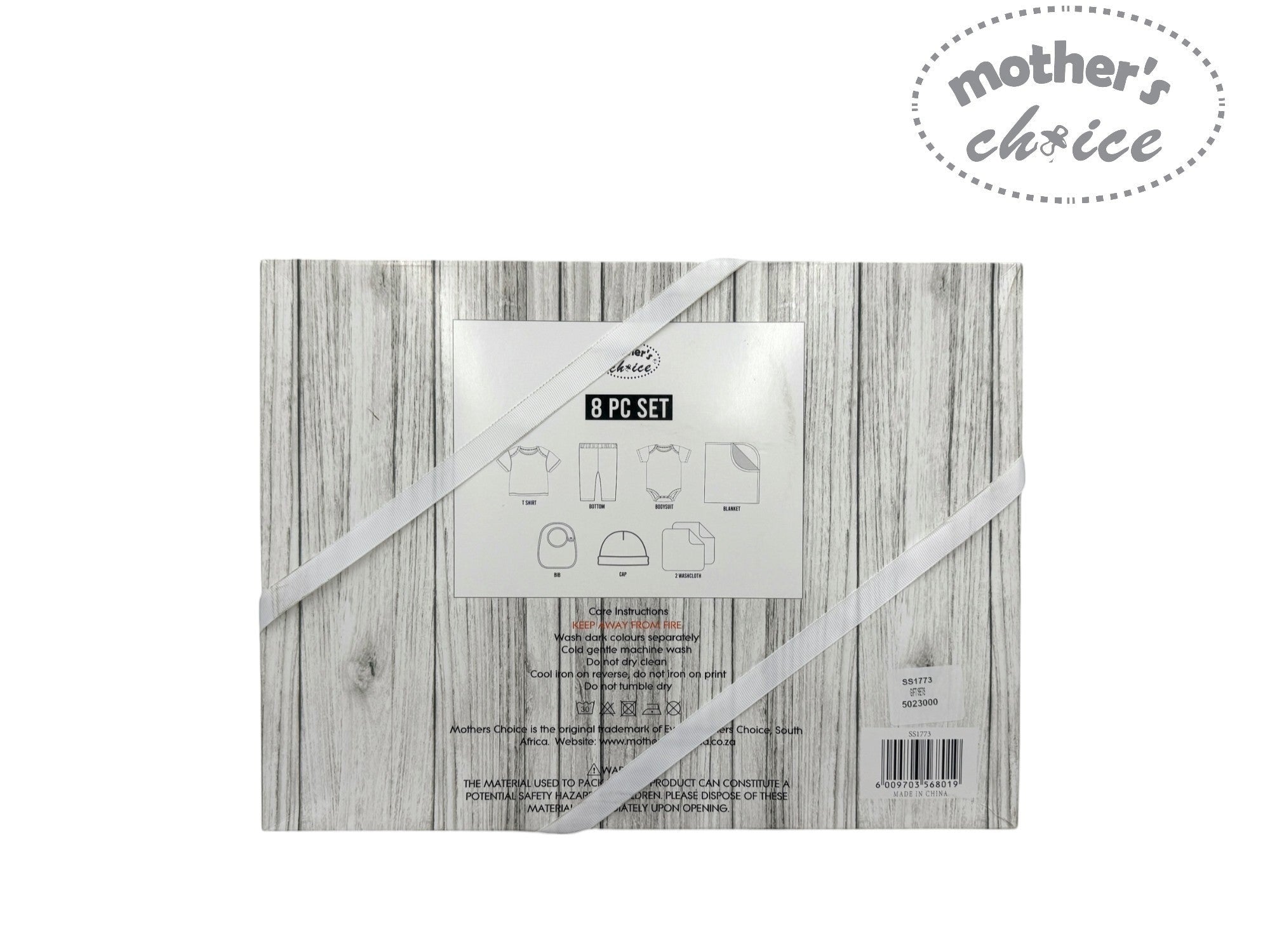 Mothers Choice 8 Piece Gift Set Dino