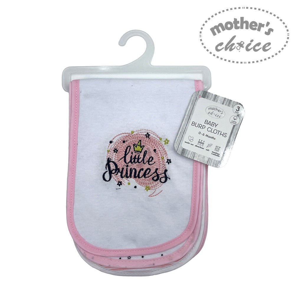 Baby burp cloths with 'Little Princess' design on a hanger, branded 'Mother's Choice'.