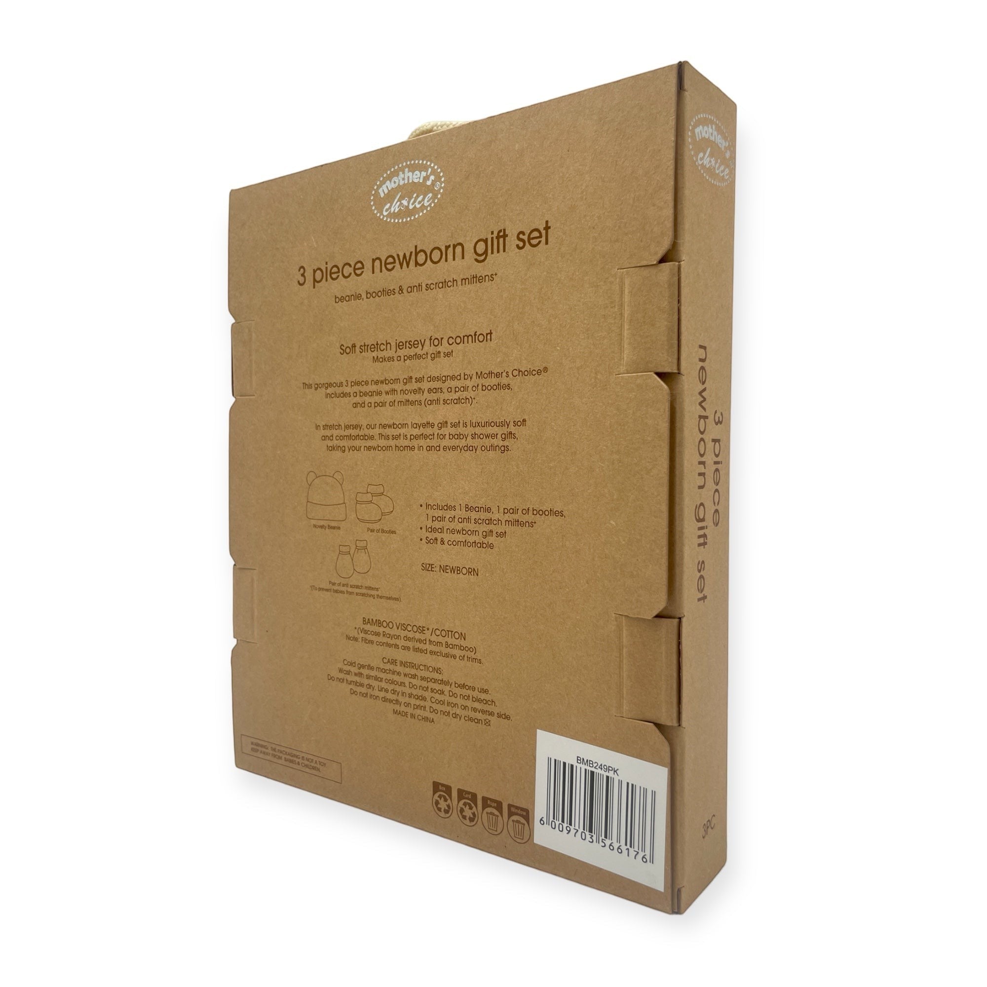 Brown cardboard packaging box for a 3-piece newborn gift set on a white background