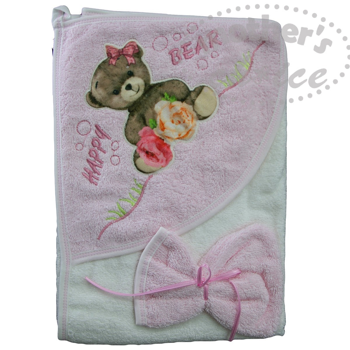 2 piece bath time set baby hooded towel facecloth