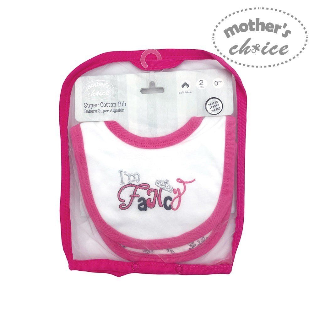 Baby bib with 'I'm so fancy' text in a pink package, branded 'Mother's Choice'.