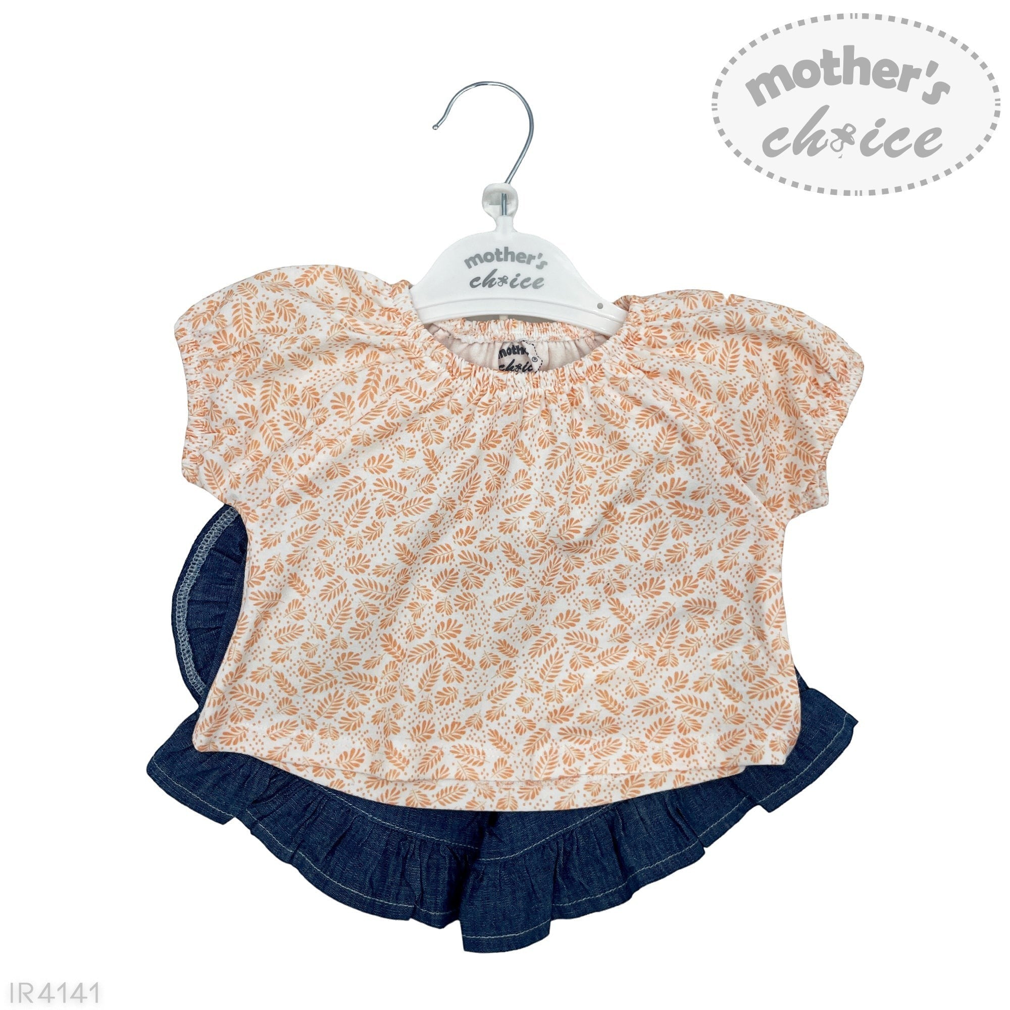 Children's outfit with floral top and denim skirt on a 'Mother's Choice' hanger.