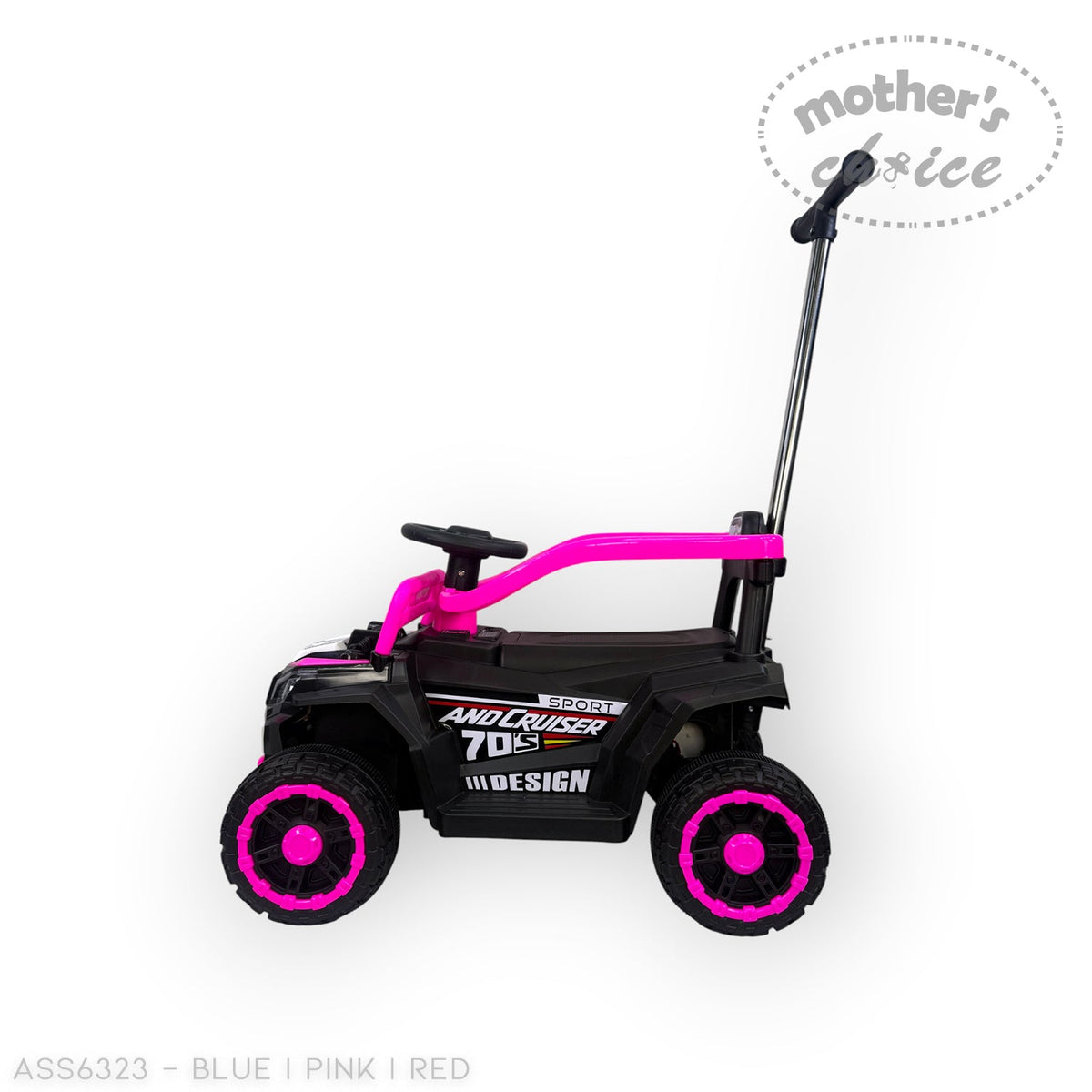 RIDE-ON CAR