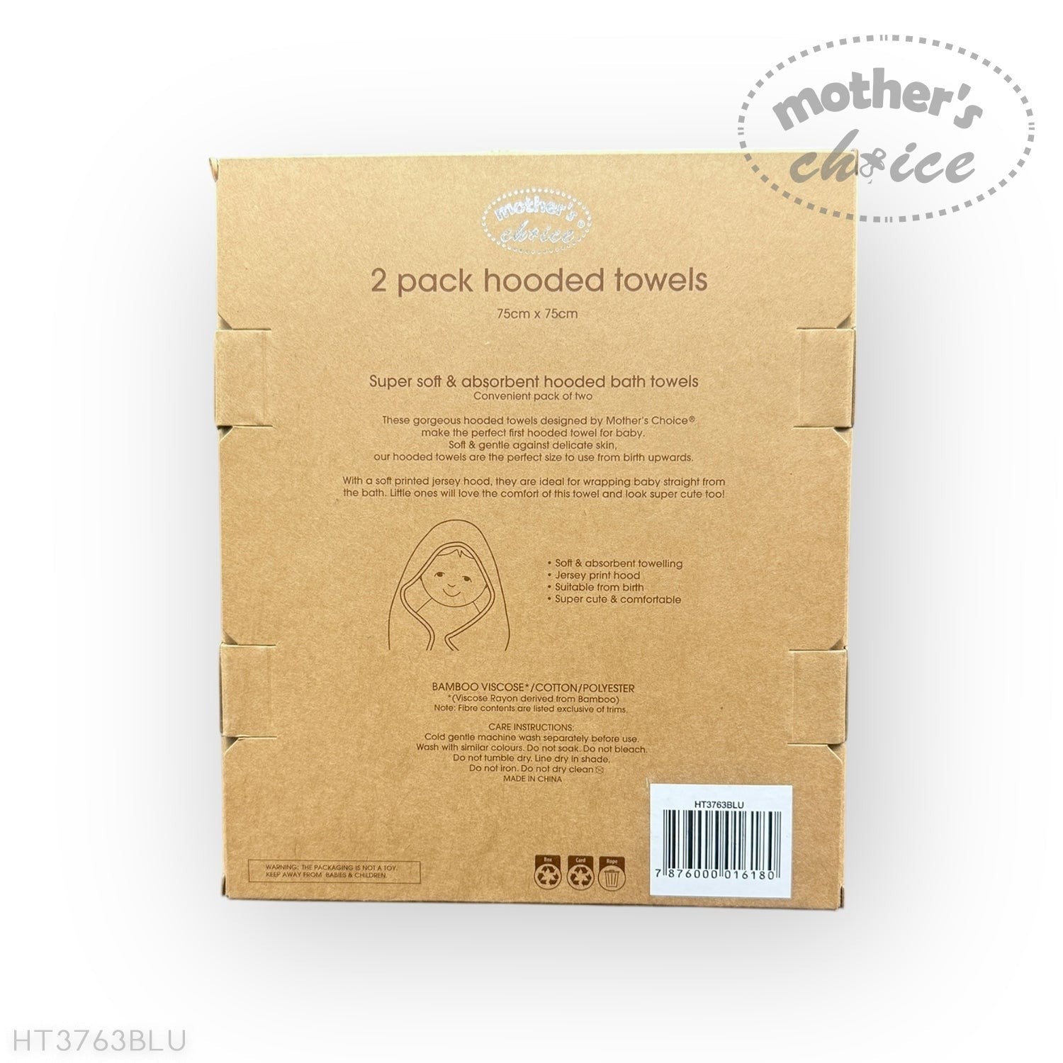 Cardboard packaging of 2-pack hooded towels with 'Mother's Choice' branding on a white background.