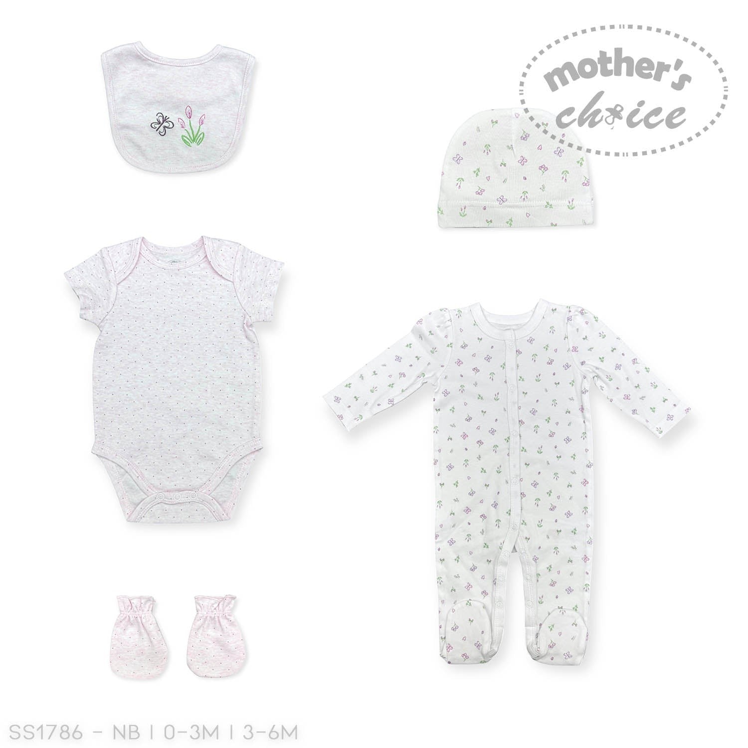 Collection of baby clothing items including a onesie, bodysuit, hat, and booties on a white background with 'Mother's Choice' branding.