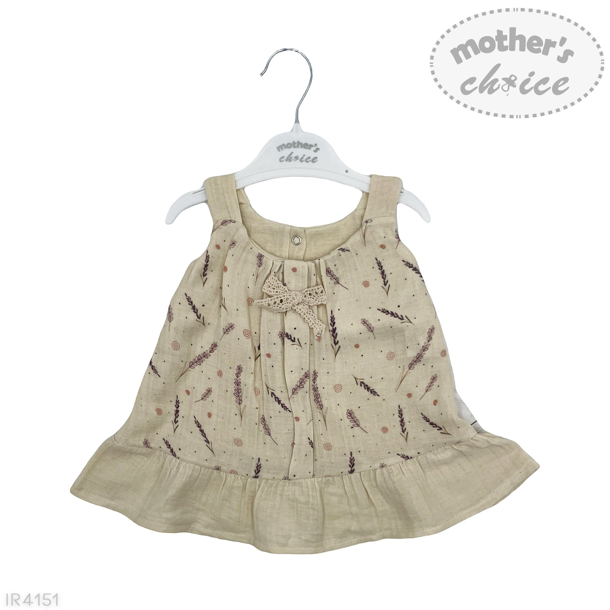 Beige baby dress with feather pattern on a white hanger against a white background, featuring 'mother's choice' branding.