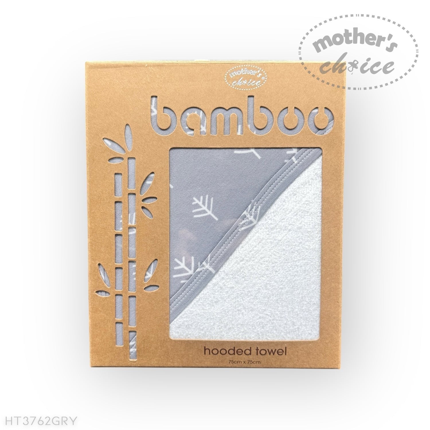 Bamboo hooded towel packaging with a gray hooded towel inside on a white background.