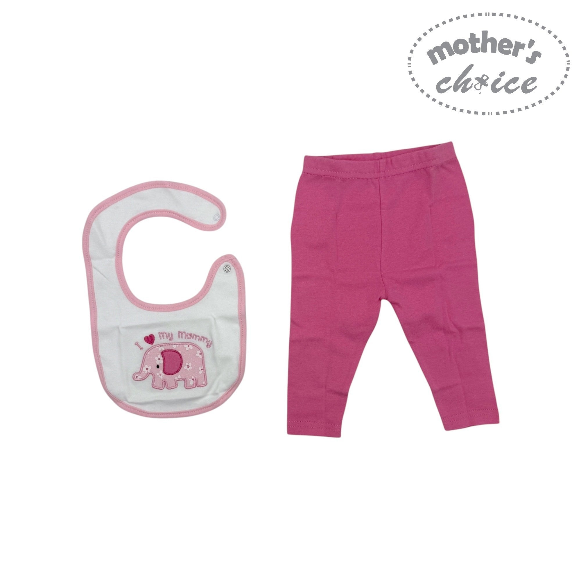 Mothers Choice 5  Piece Gift Set Pink Elephant