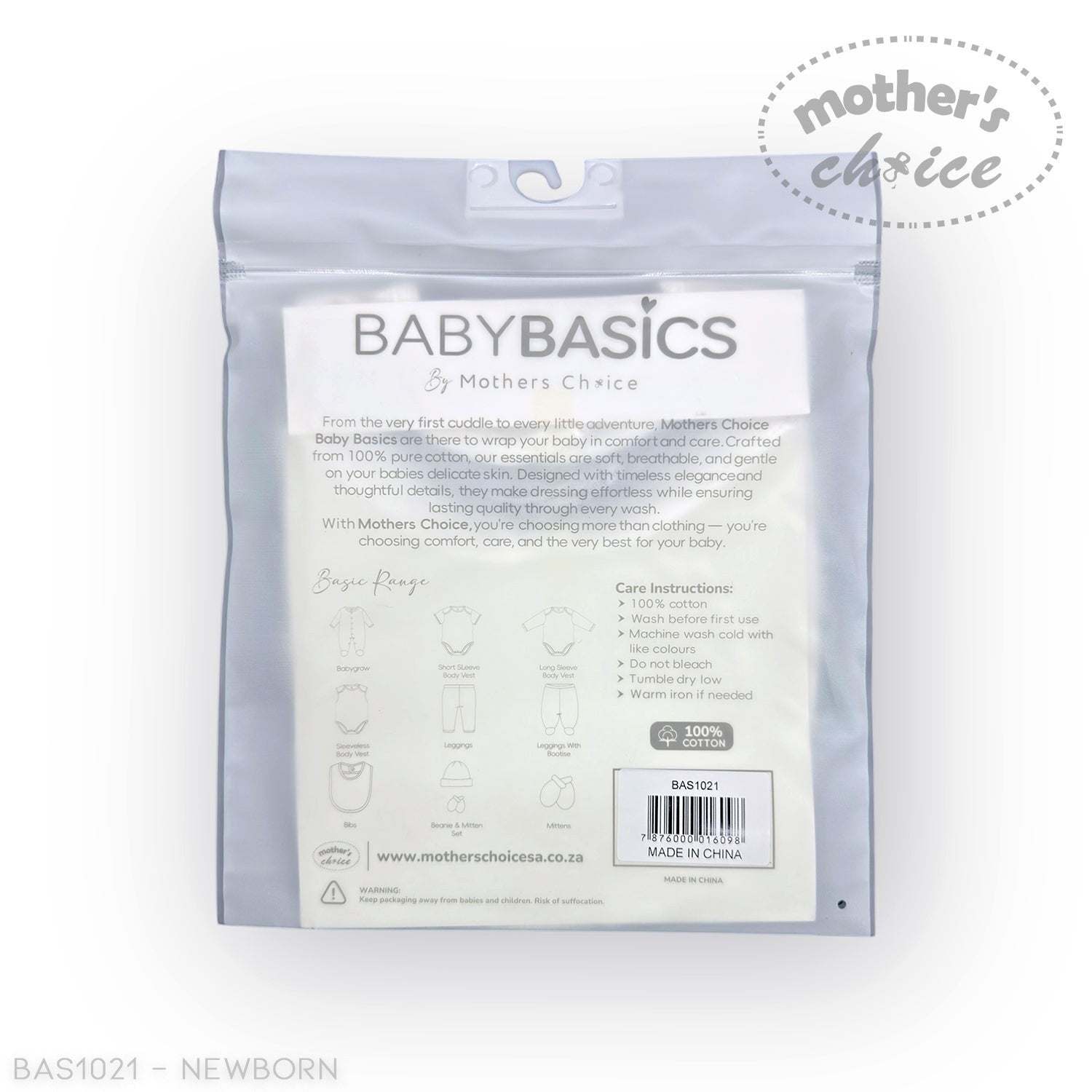 Stork And Baby Mothers Choice 3 pack of white cotton baby bibs with a subtle pattern.