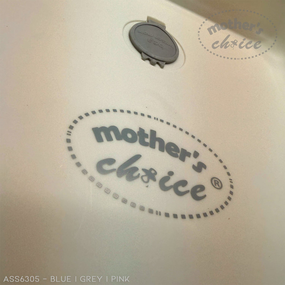 Stork and Baby Mother's Choice baby bath featuring a built-in smart thermometer and branded logo detail.