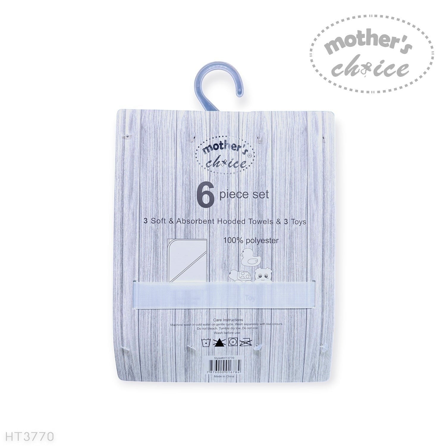Stork And Baby Mothers Choice 6 piece set featuring 3 soft polyester hooded towels and 3 duck toys in packaging.