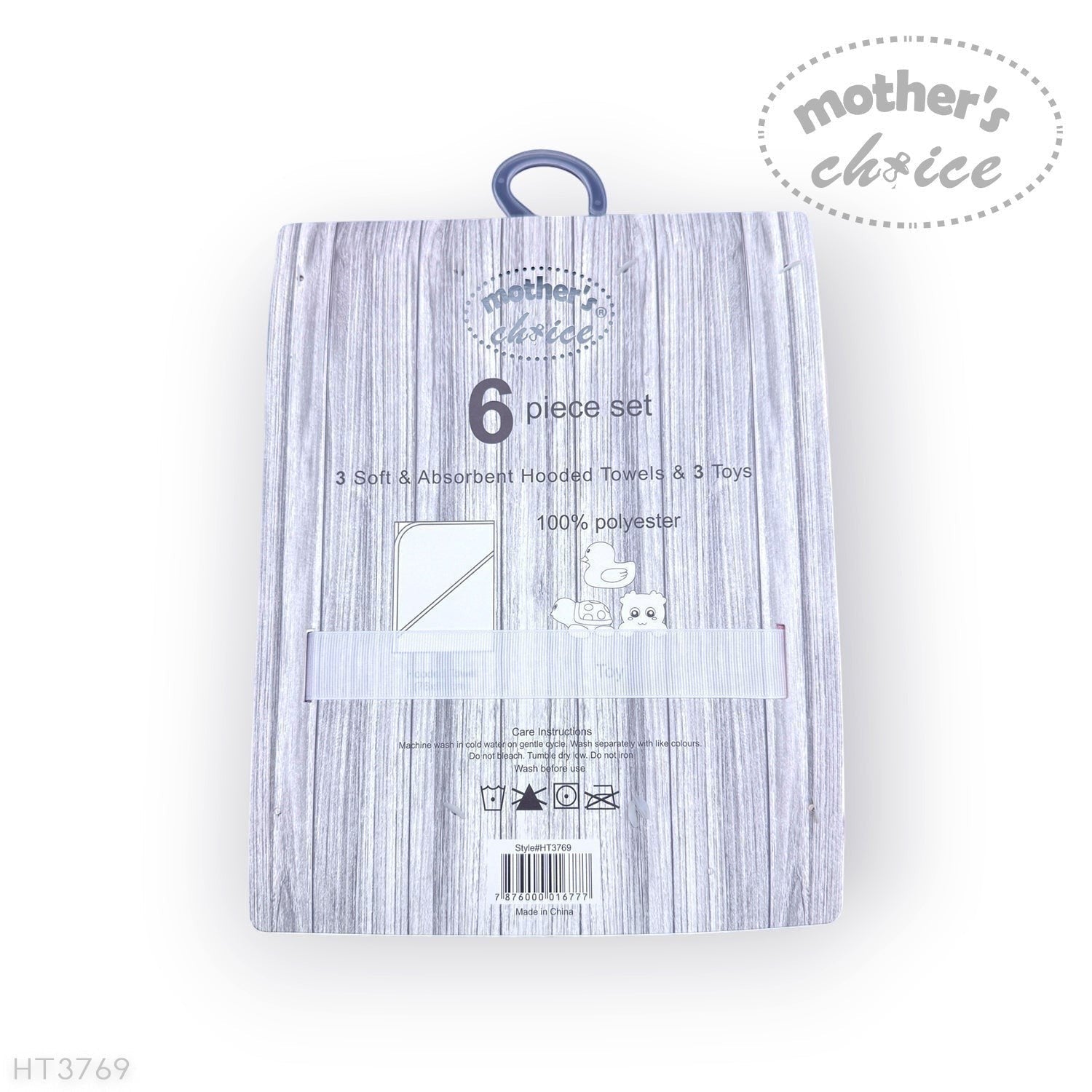 Stork And Baby Mothers Choice 6 piece set featuring 3 soft polyester hooded towels and 3 baby toys with whale theme.