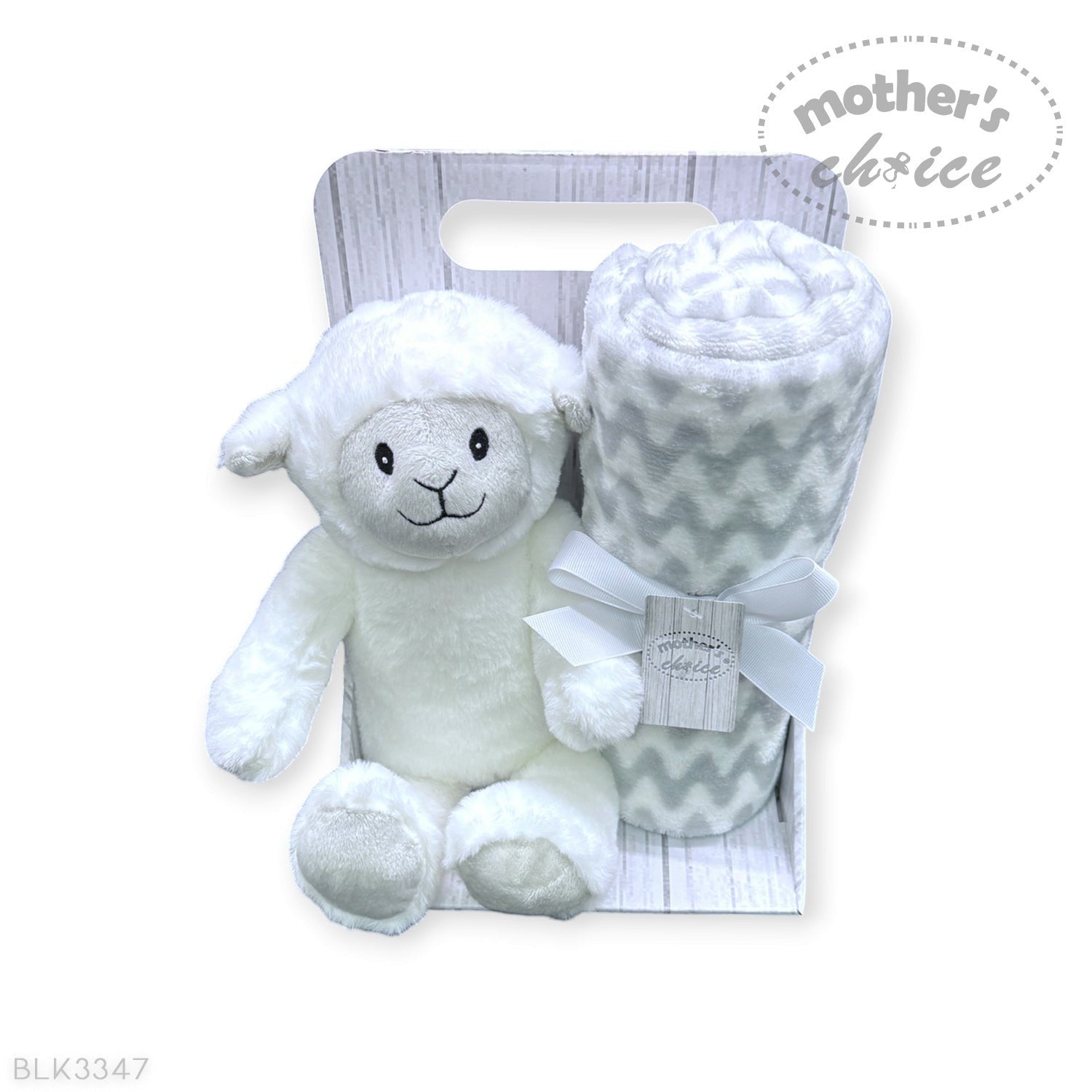 Stork And Baby Mothers Choice baby gift set with a plush white sheep toy and a grey chevron coral fleece blanket.